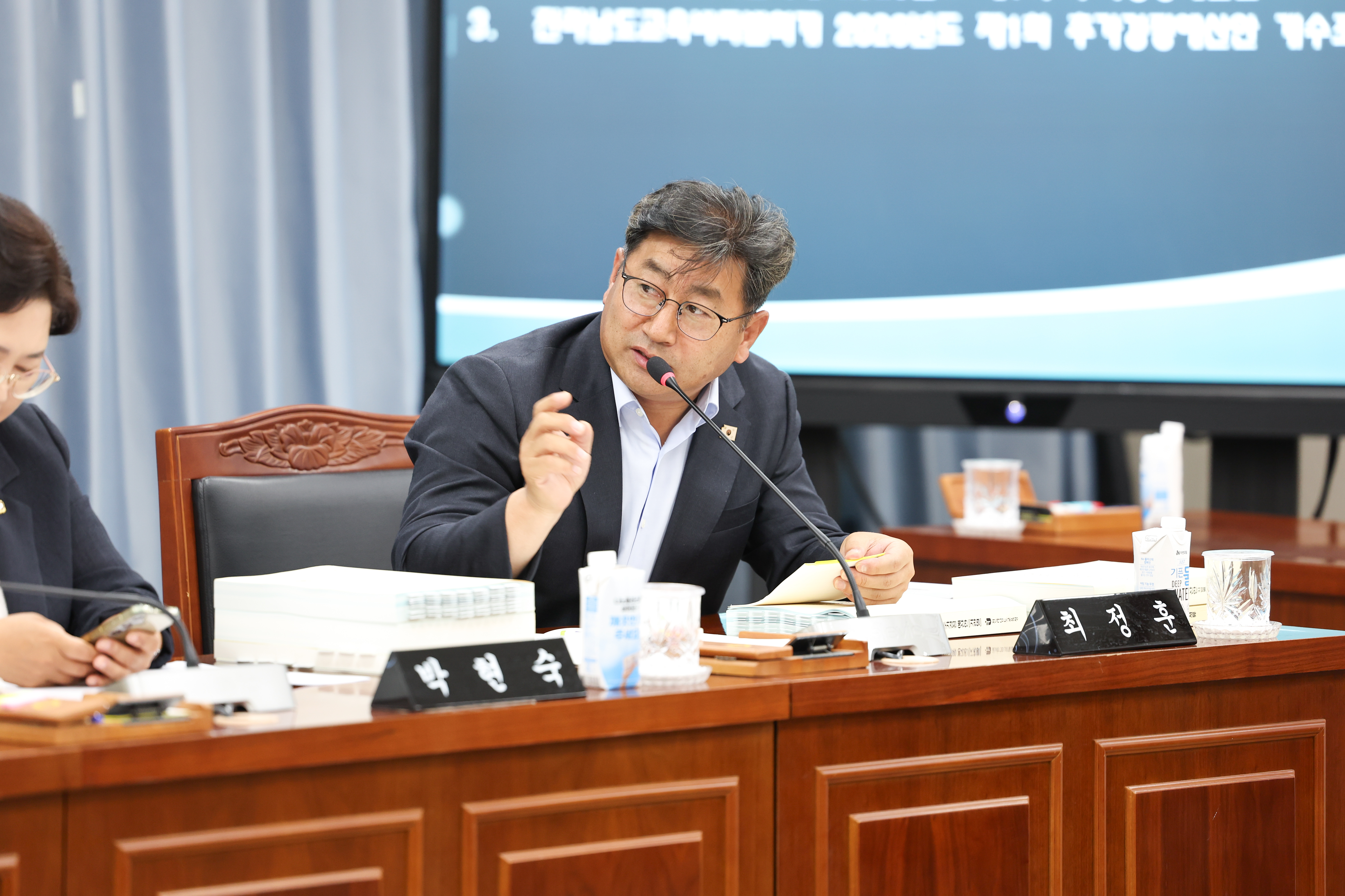 26년06월10일 제399회 임시회 교육위원회 회의 (45)8