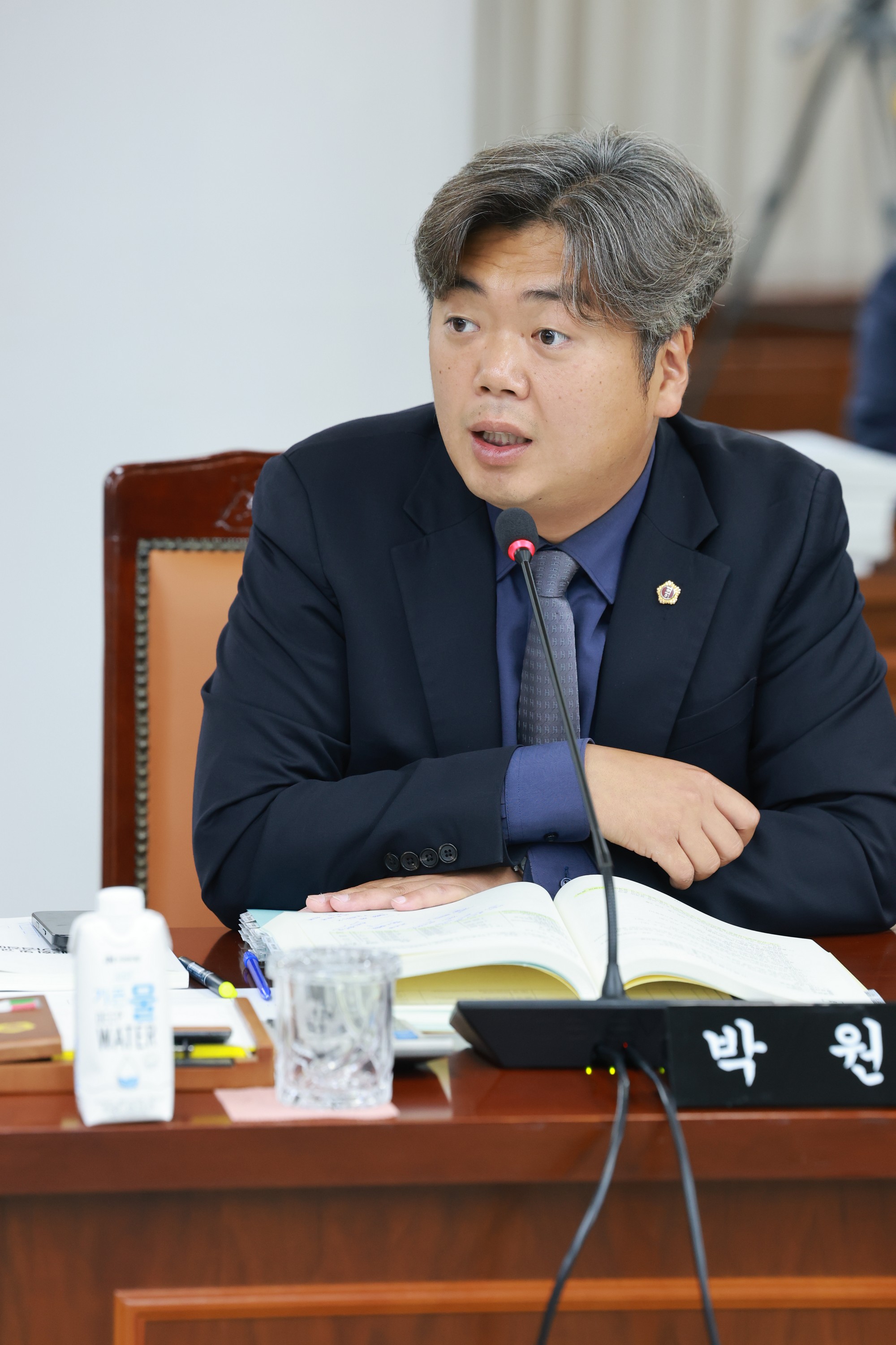 26년6월11일 전라남도교육비특별회계 2026년도 제1회 추경 예산안 - 0501