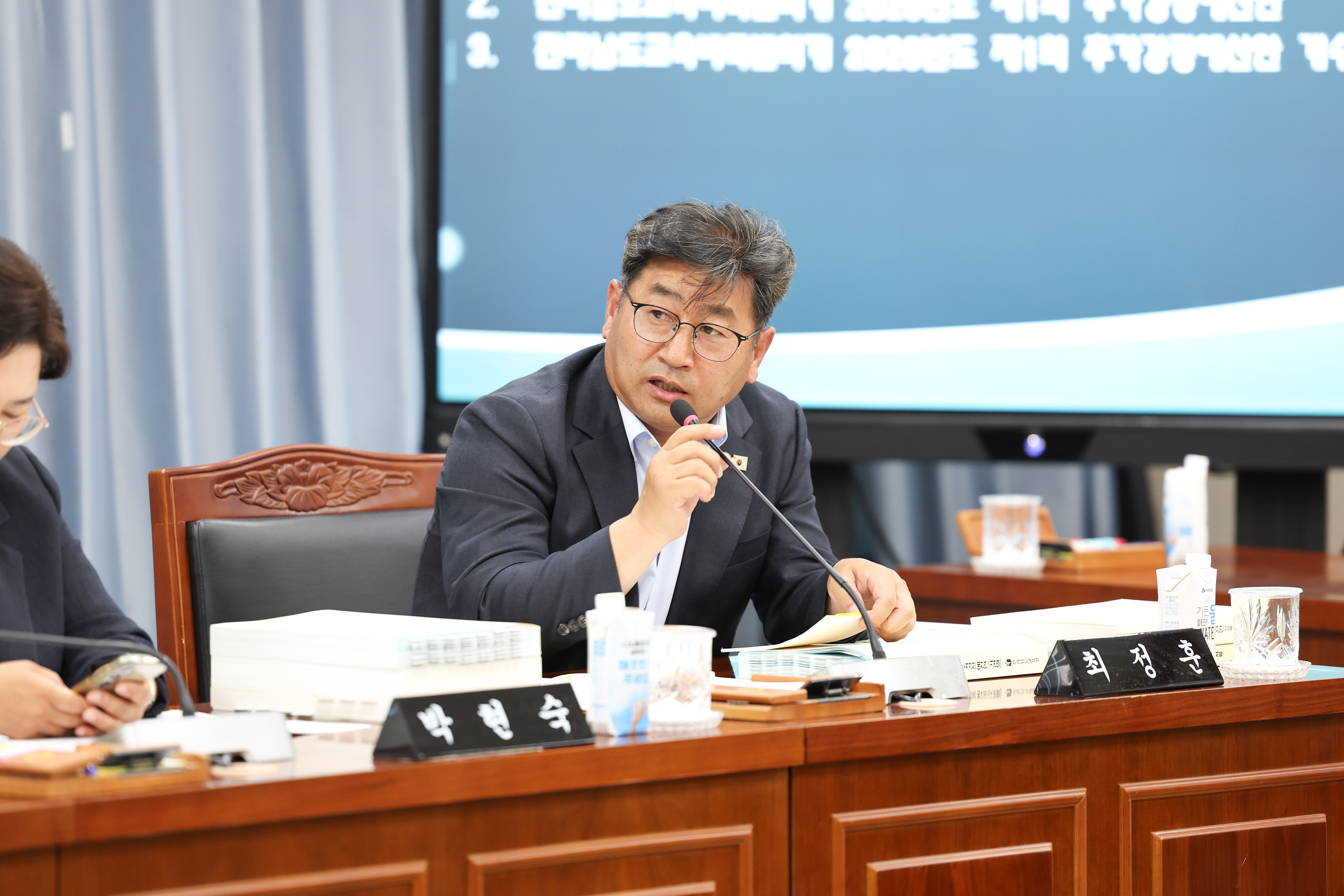 26년06월10일 제399회 임시회 교육위원회 회의 (46)7