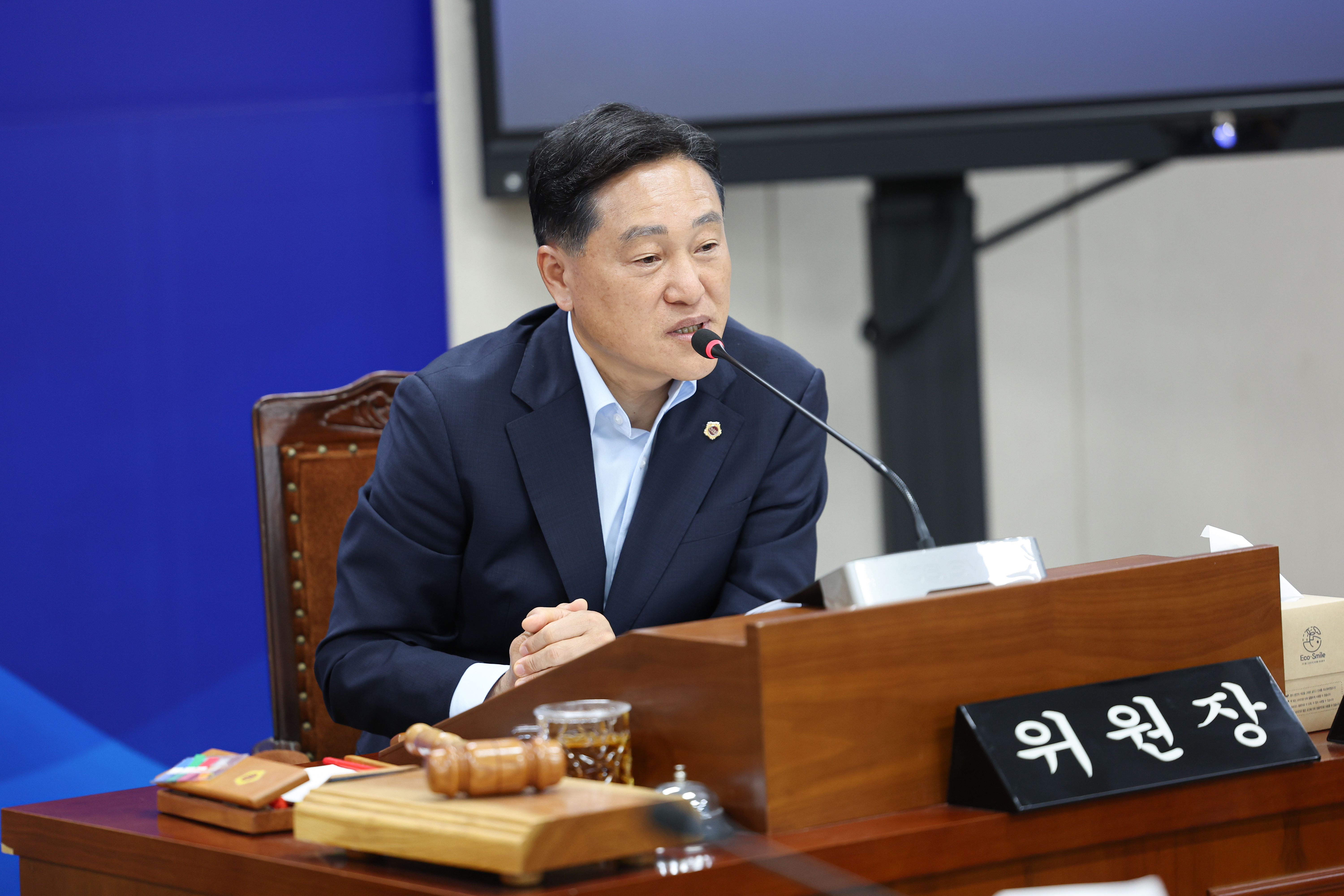 26년06월10일 제399회 임시회 기획행정위원회 회의 (47)6