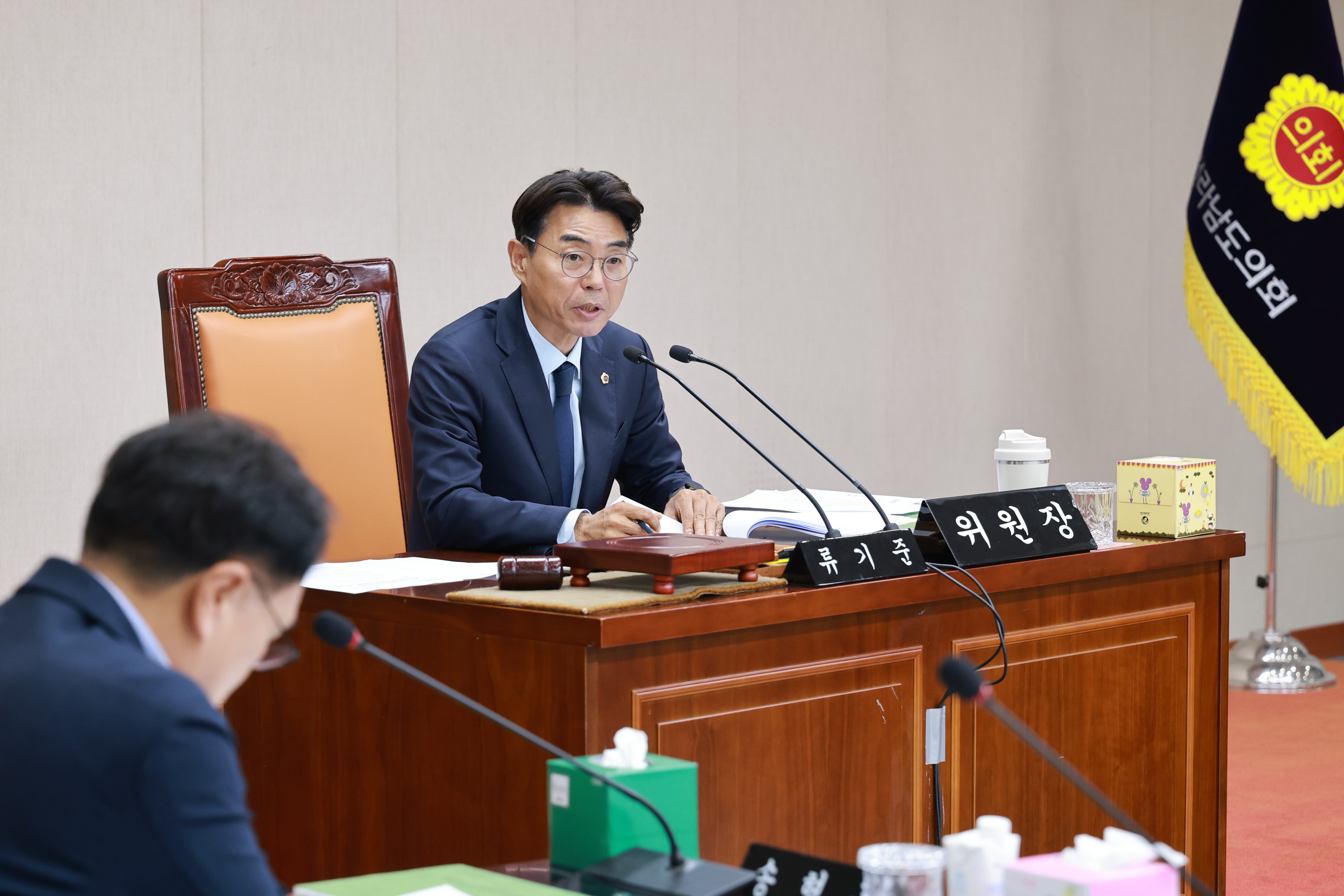 26년6월11일 전라남도 2026년도 제2회 추경 예산안 - 0043