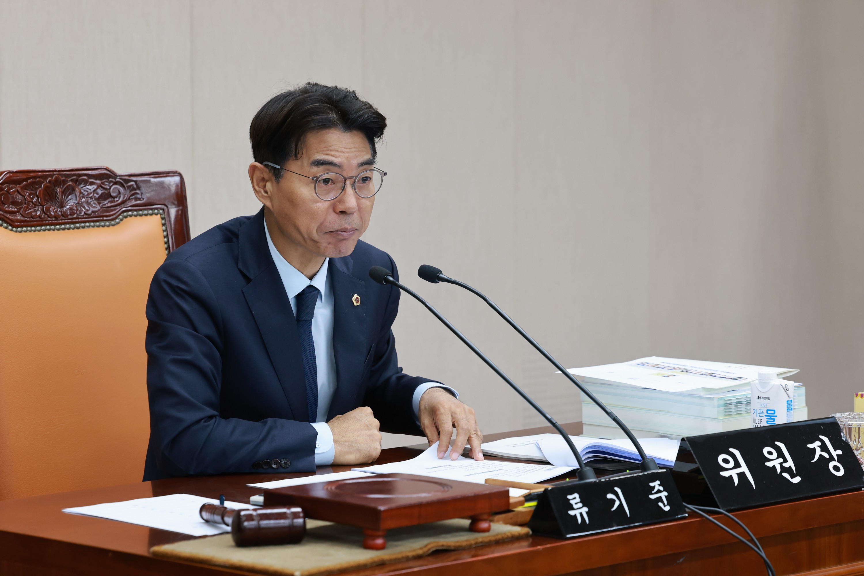 26년6월11일 전라남도교육비특별회계 2026년도 제1회 추경 예산안 - 0528