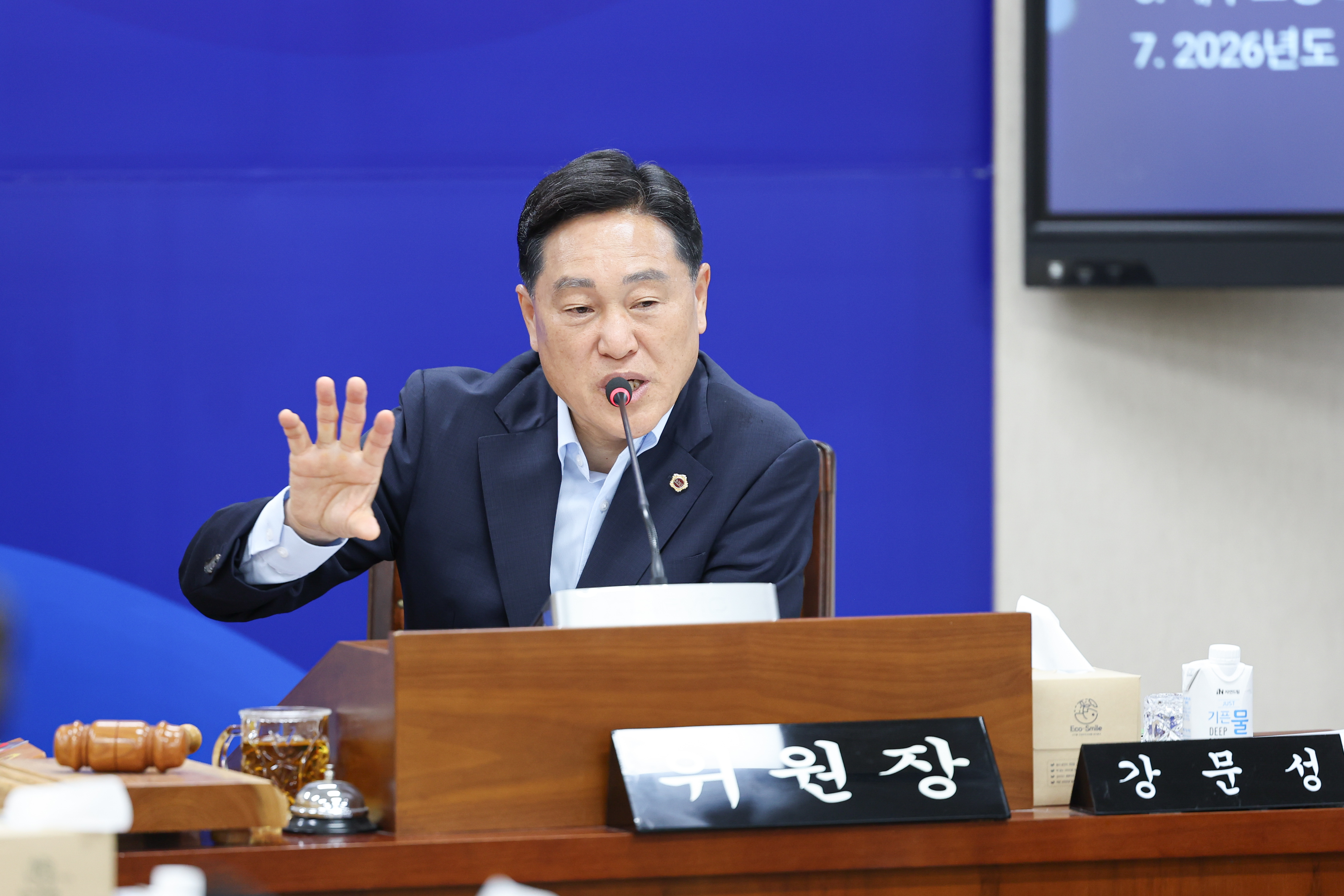 26년06월10일 제399회 임시회 기획행정위원회 회의 (49)1