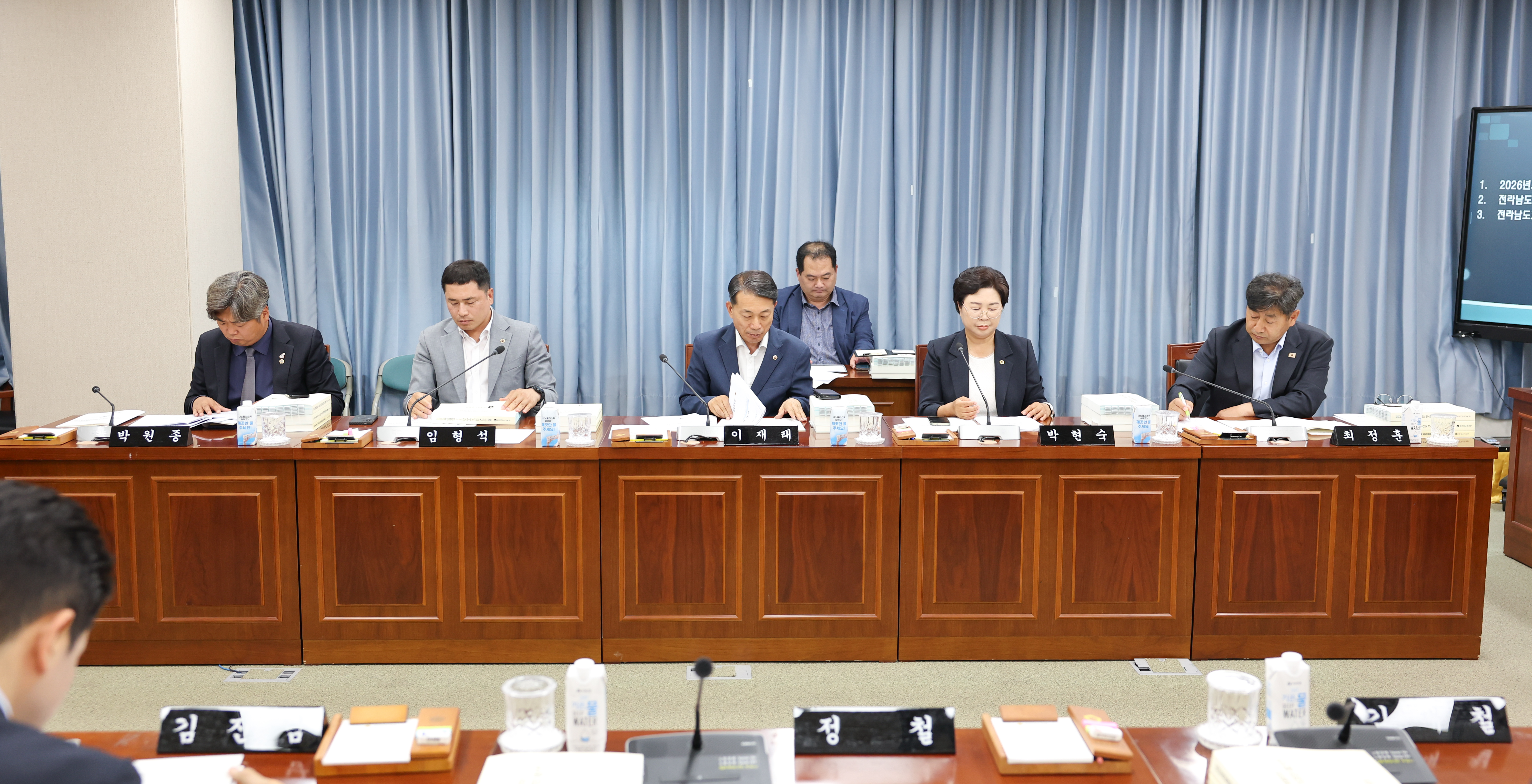 26년06월10일 제399회 임시회 교육위원회 회의 (8)8
