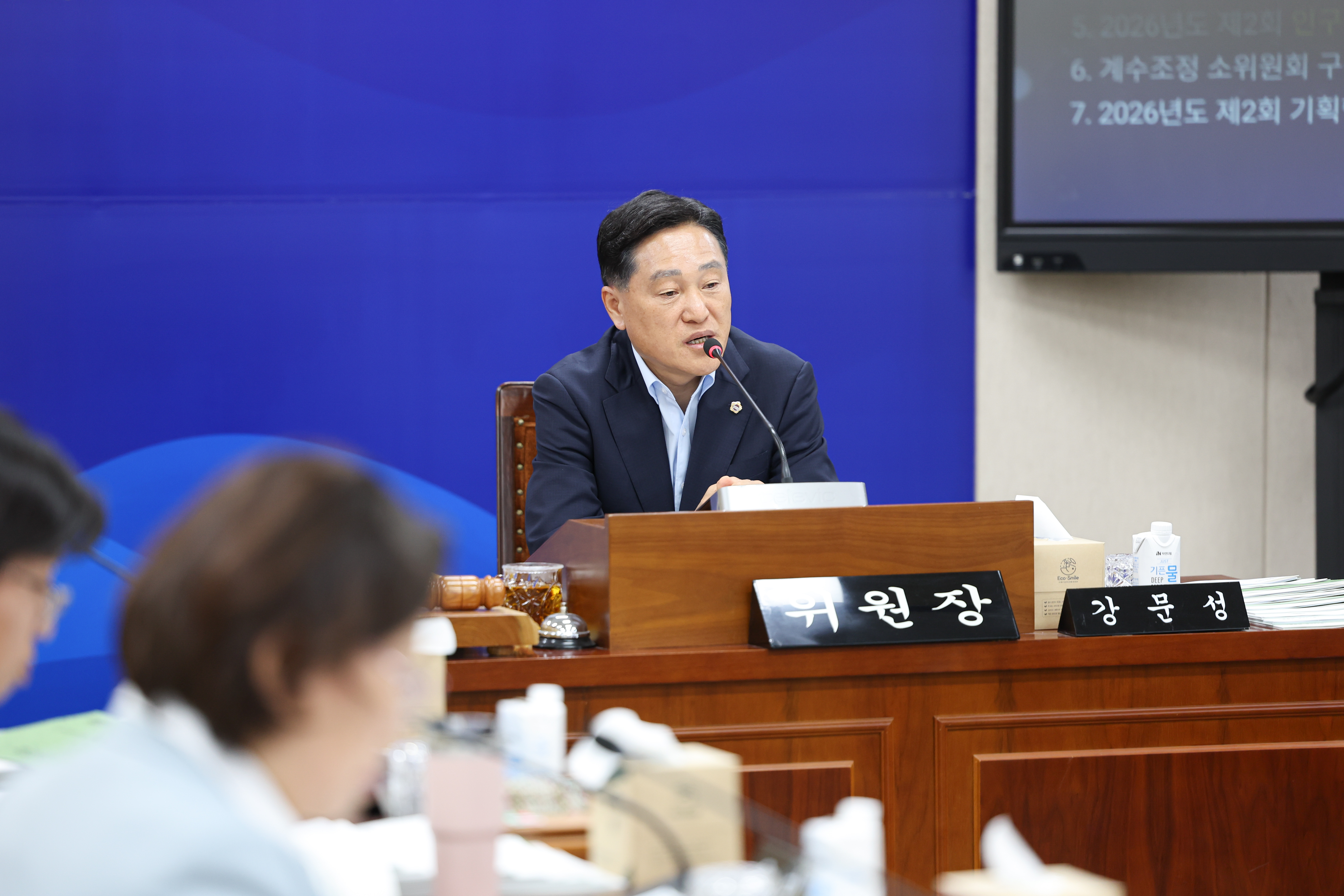 26년06월10일 제399회 임시회 기획행정위원회 회의 (16)5