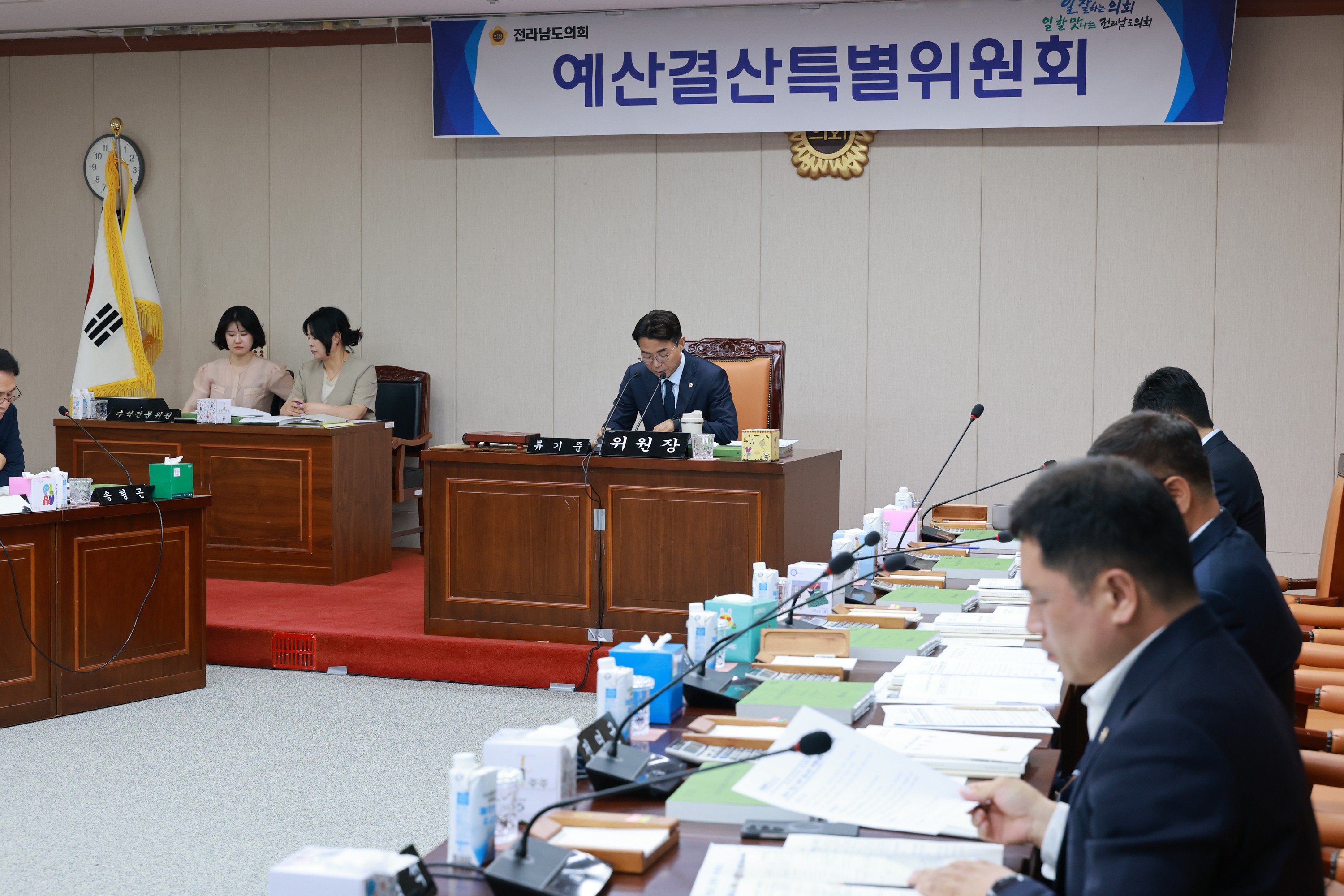 26년6월11일 전라남도 2026년도 제2회 추경 예산안 - 0032