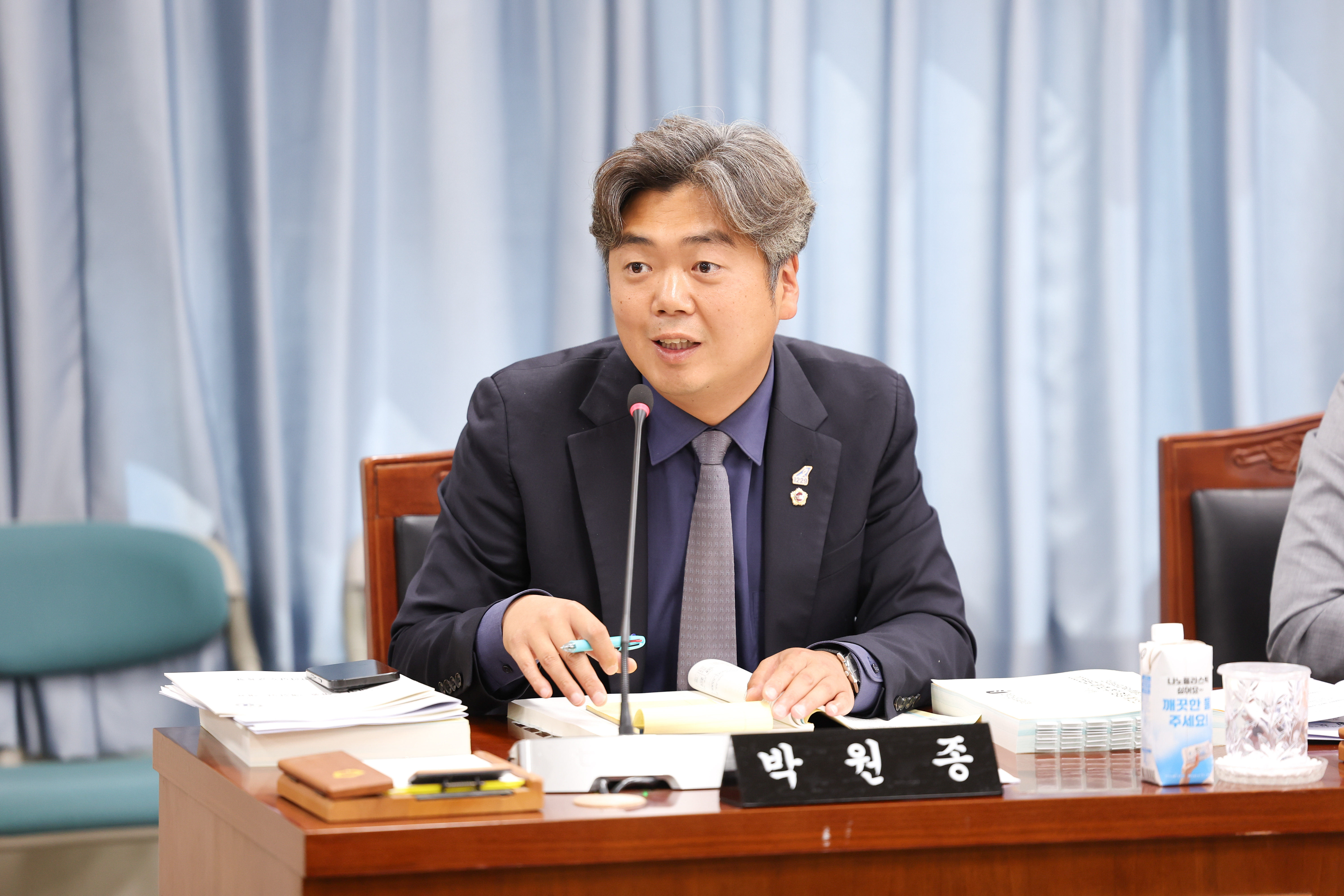 26년06월10일 제399회 임시회 교육위원회 회의 (22)7