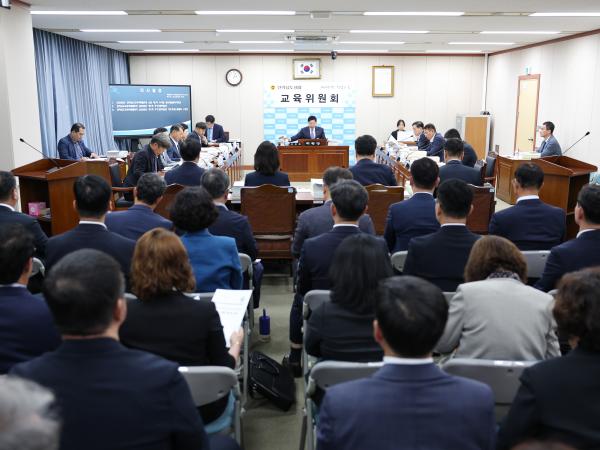 26년06월10일 제399회 임시회 교육위원회 회의 (5) 6