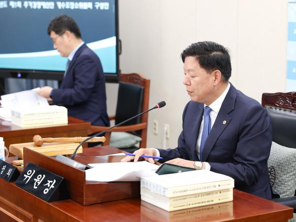 26년06월10일 제399회 임시회 교육위원회 회의 (9) 3