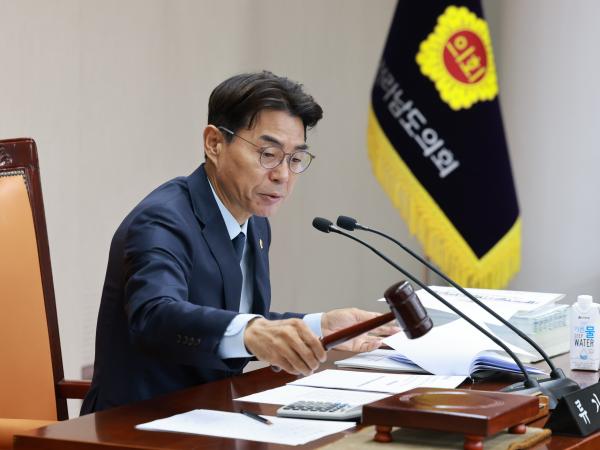 26년6월11일 전라남도교육비특별회계 2026년도 제1회 추경 예산안 - 053 9