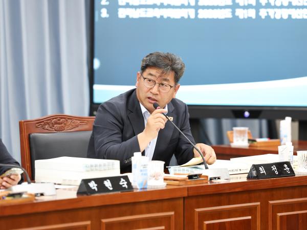 26년06월10일 제399회 임시회 교육위원회 회의 (46) 7