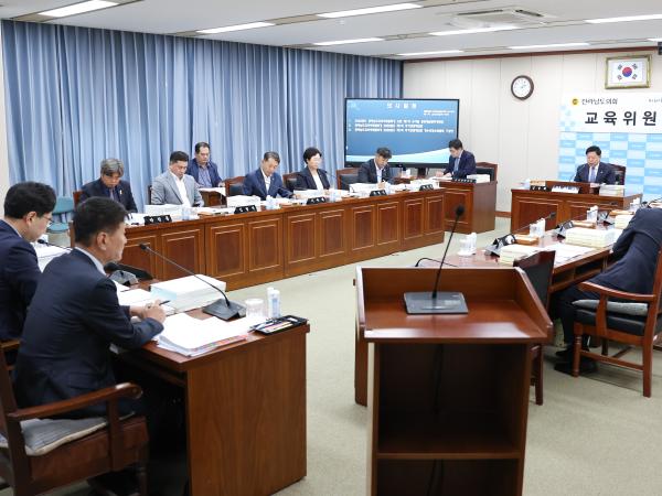 26년06월10일 제399회 임시회 교육위원회 회의 (6) 3