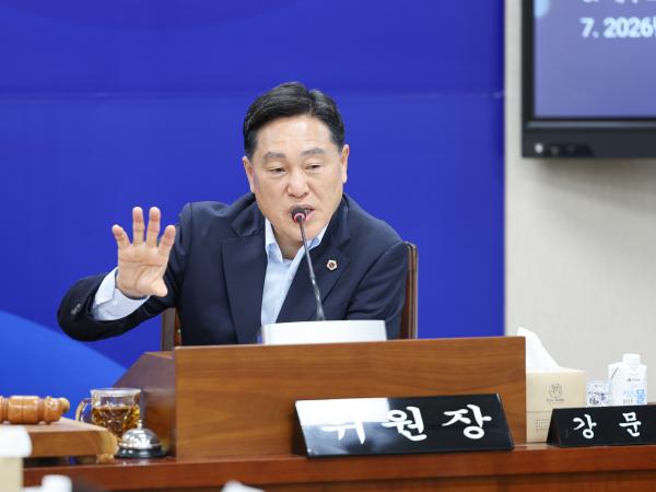 제399회 임시회 기획행정위원회 회의