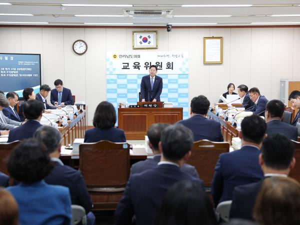 26년06월10일 제399회 임시회 교육위원회 회의 (1) 7