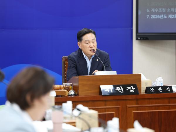26년06월10일 제399회 임시회 기획행정위원회 회의 (16) 5