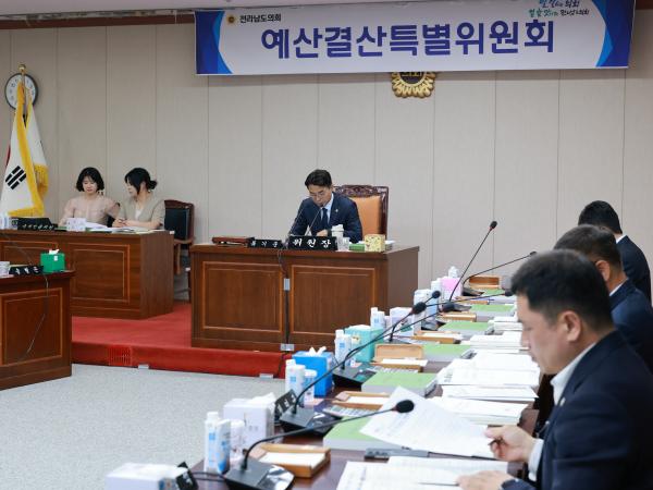 26년6월11일 전라남도 2026년도 제2회 추경 예산안 - 003 2