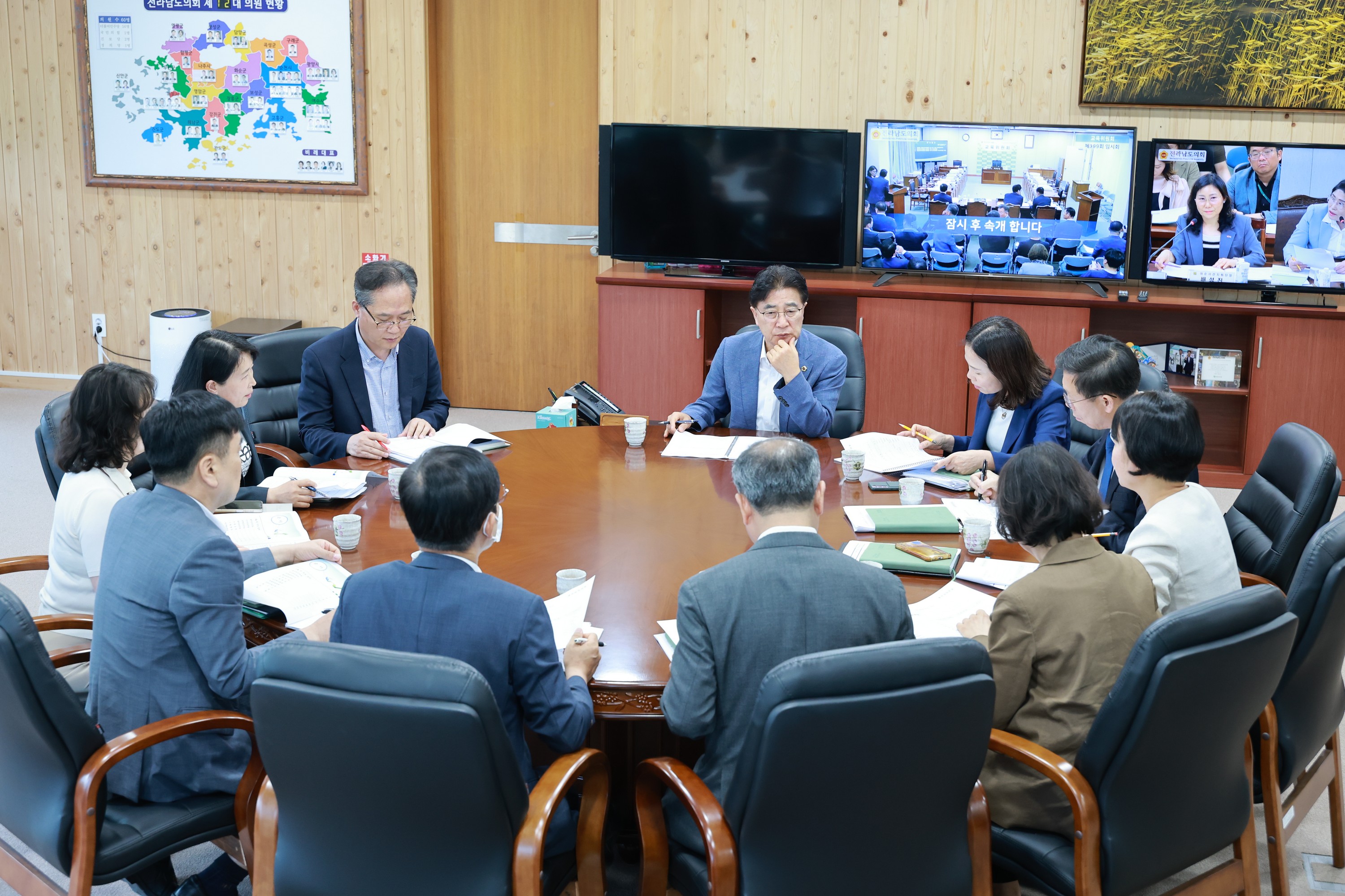 26년6월10일 6월 월례 정책회의 - 0011
