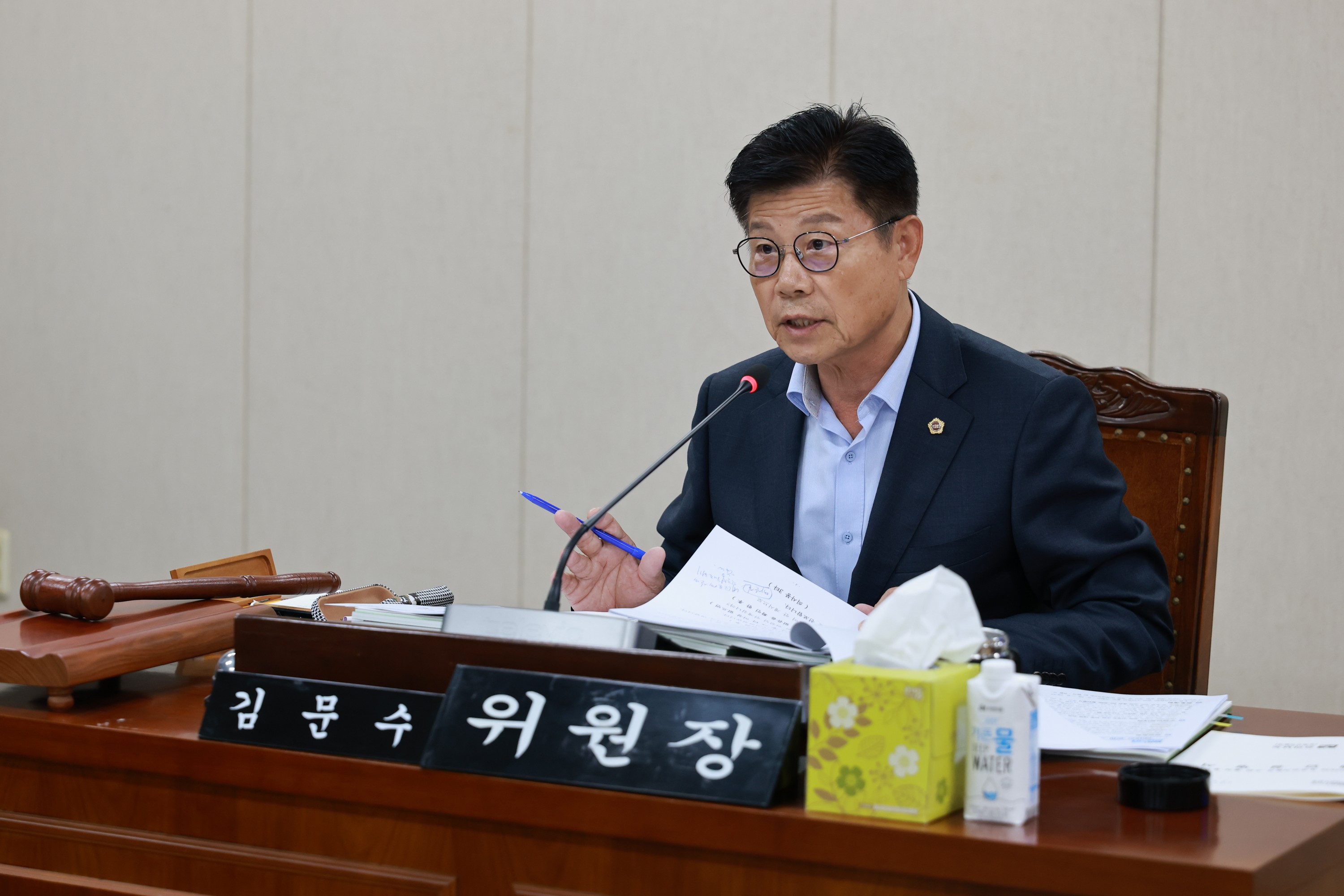26년6월10일 제399회 임시회 농수산위원회 회의 - 0126