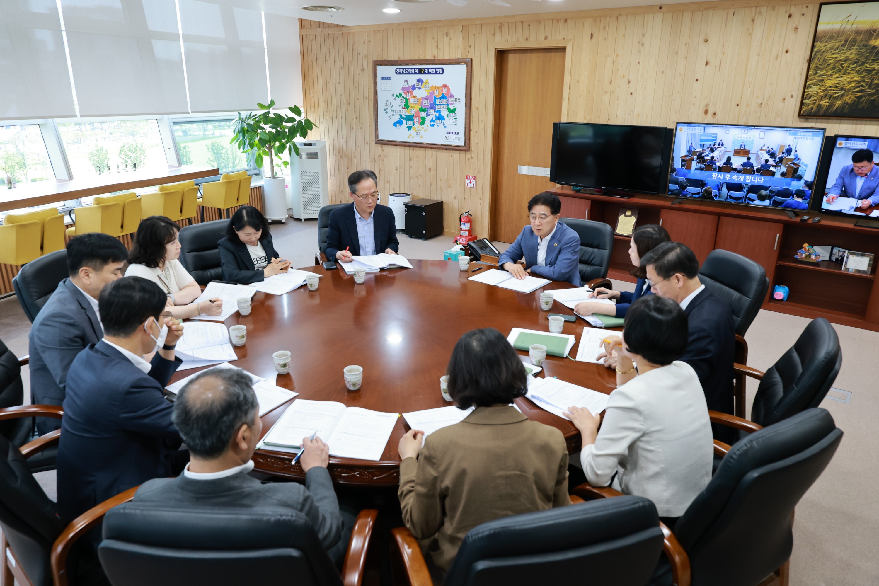 26년6월10일 6월 월례 정책회의 - 0108