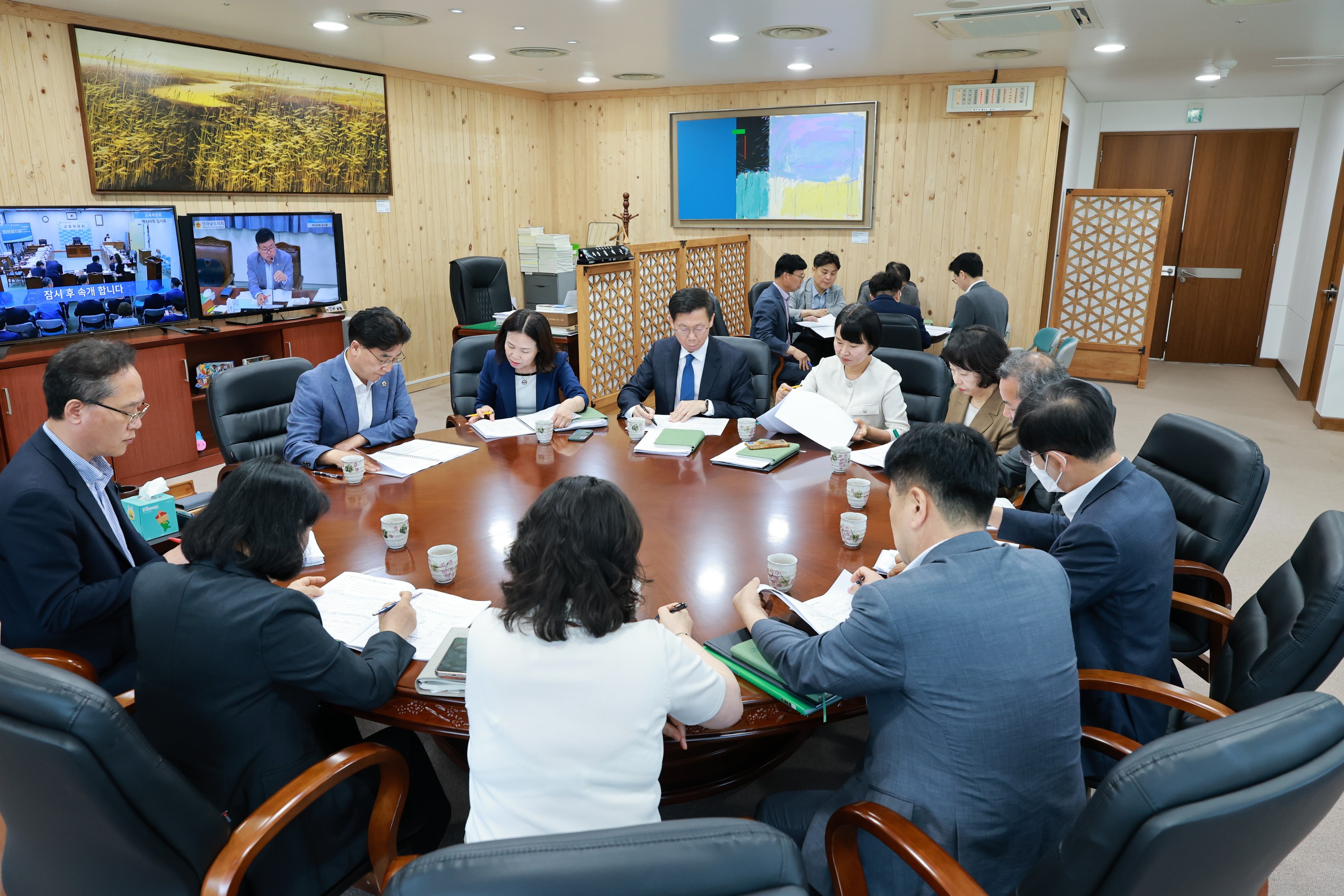 26년6월10일 6월 월례 정책회의 - 0067