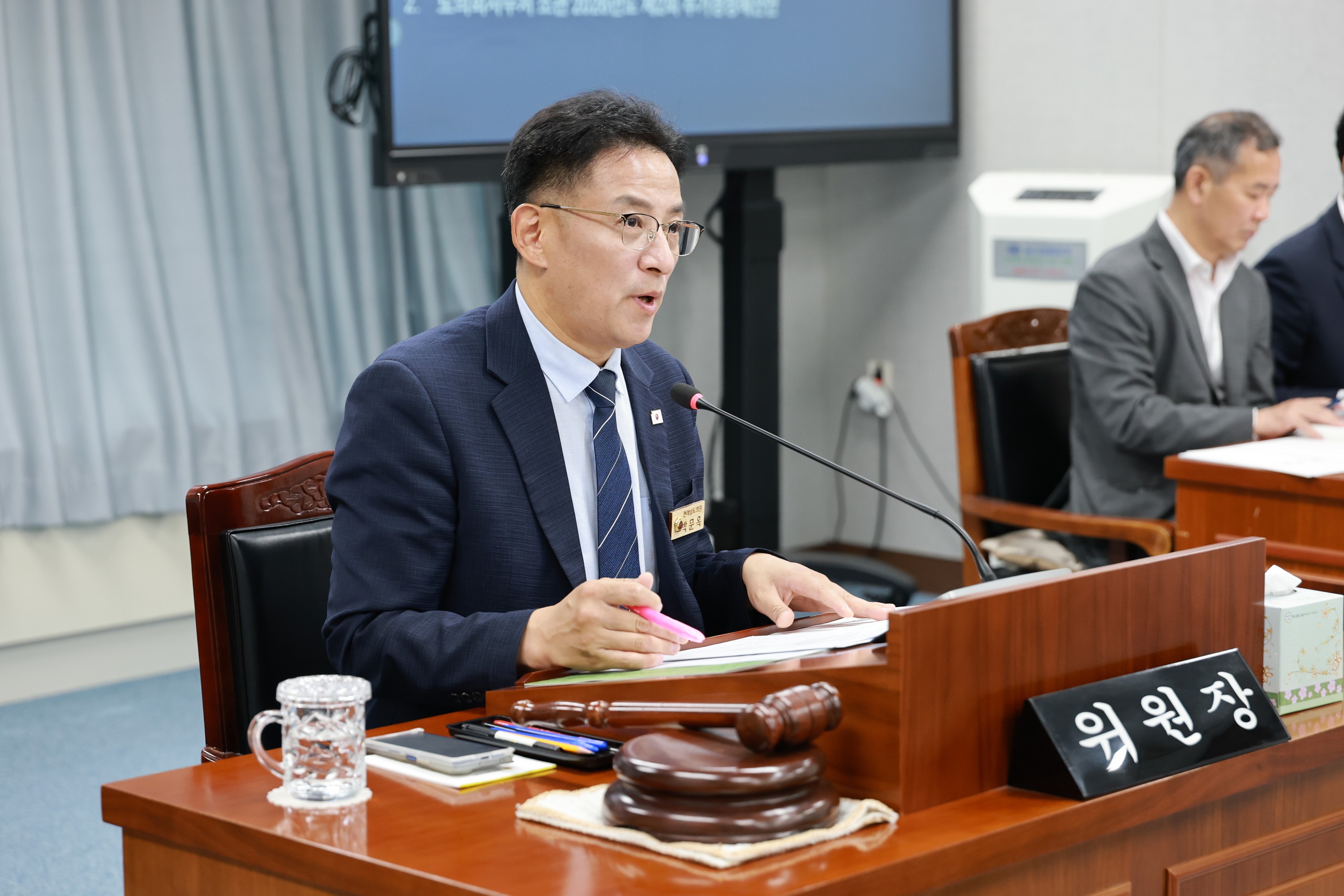 26년6월10일 제399회 임시회 의회운영위원회 회의 - 0062