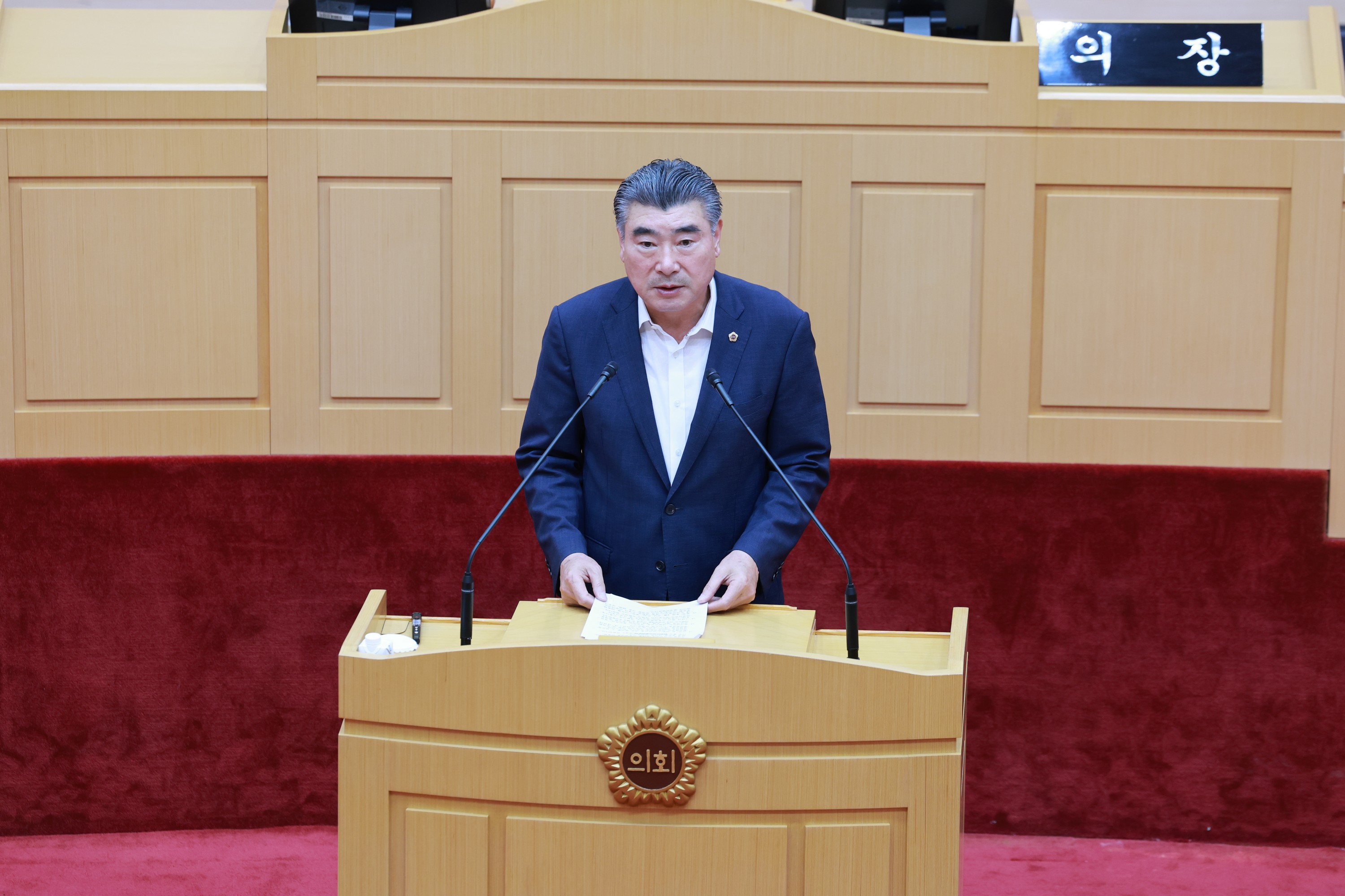 26년6월10일 제399회 임시회 제1차 본회의 - 0778