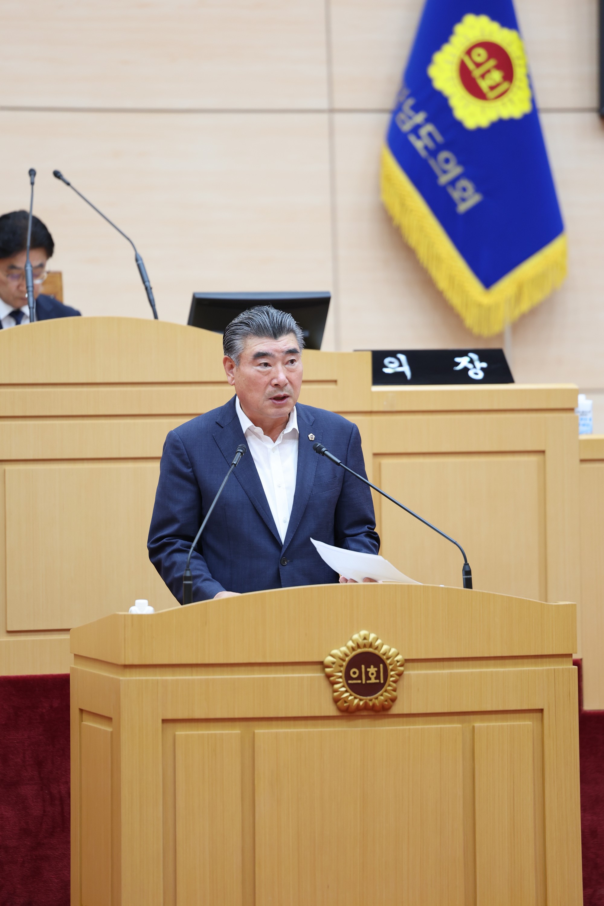 26년6월10일 제399회 임시회 제1차 본회의 - 0412