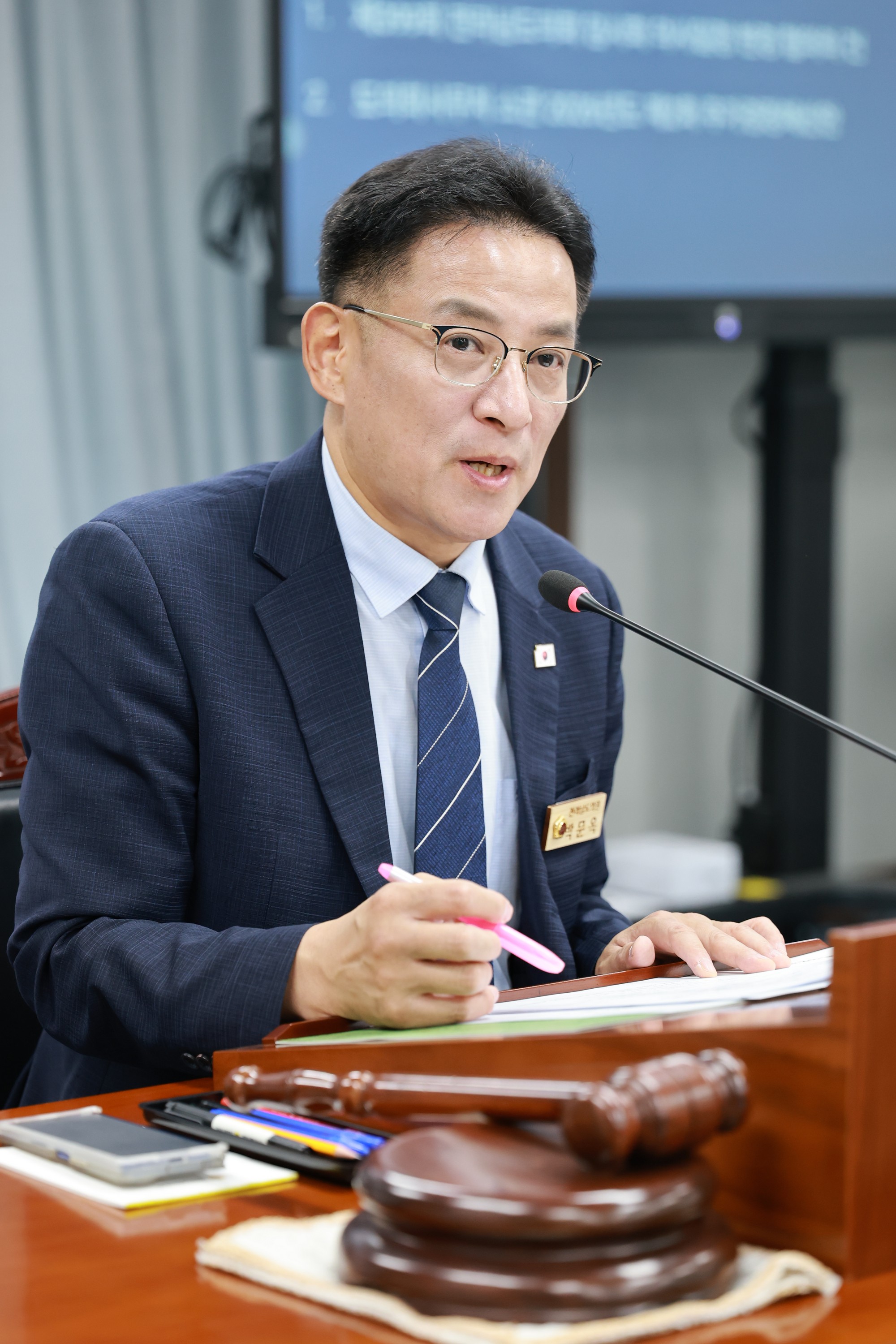 26년6월10일 제399회 임시회 의회운영위원회 회의 - 0071