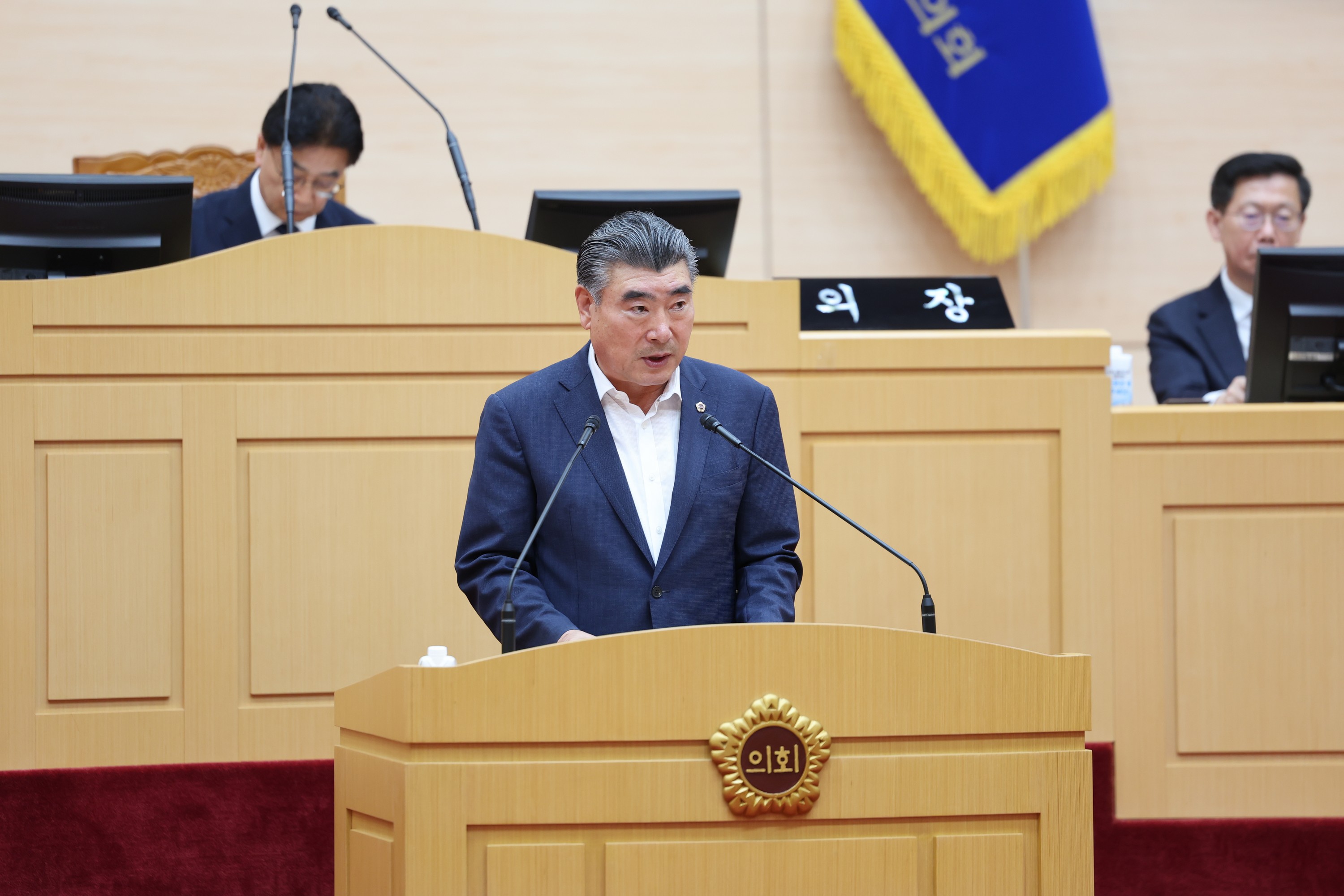 26년6월10일 제399회 임시회 제1차 본회의 - 0405