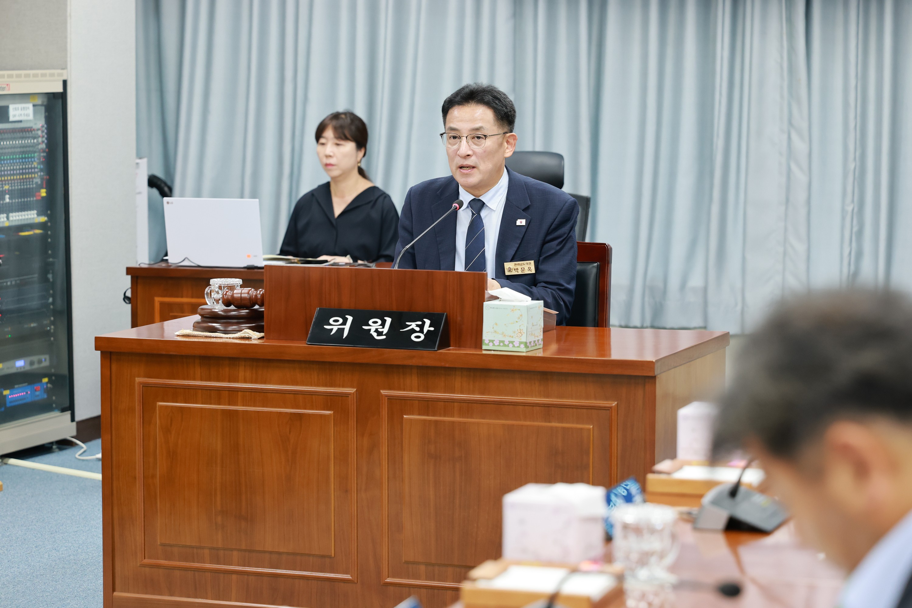 26년6월10일 제399회 임시회 의회운영위원회 회의 - 0085