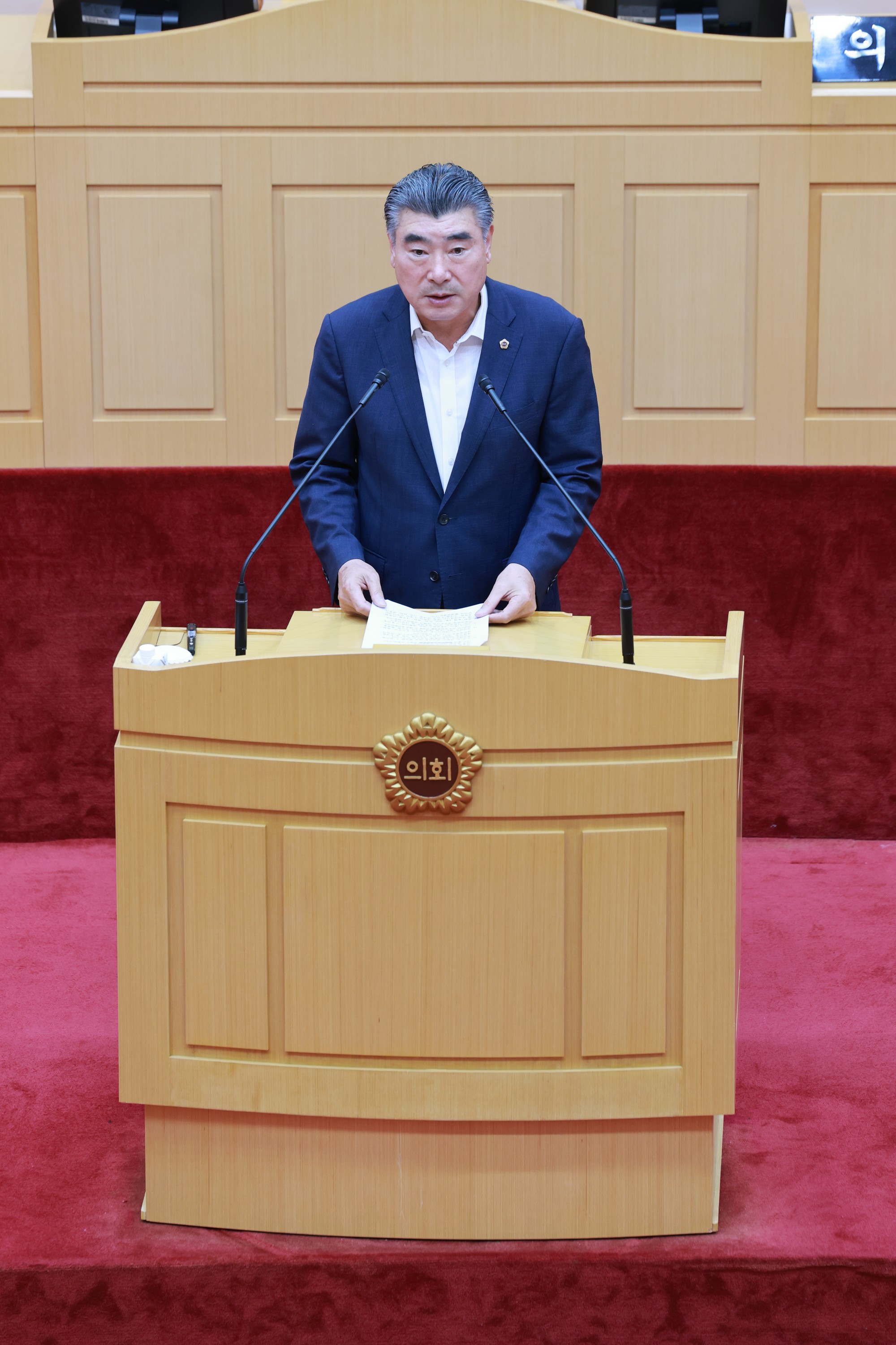 26년6월10일 제399회 임시회 제1차 본회의 - 0797