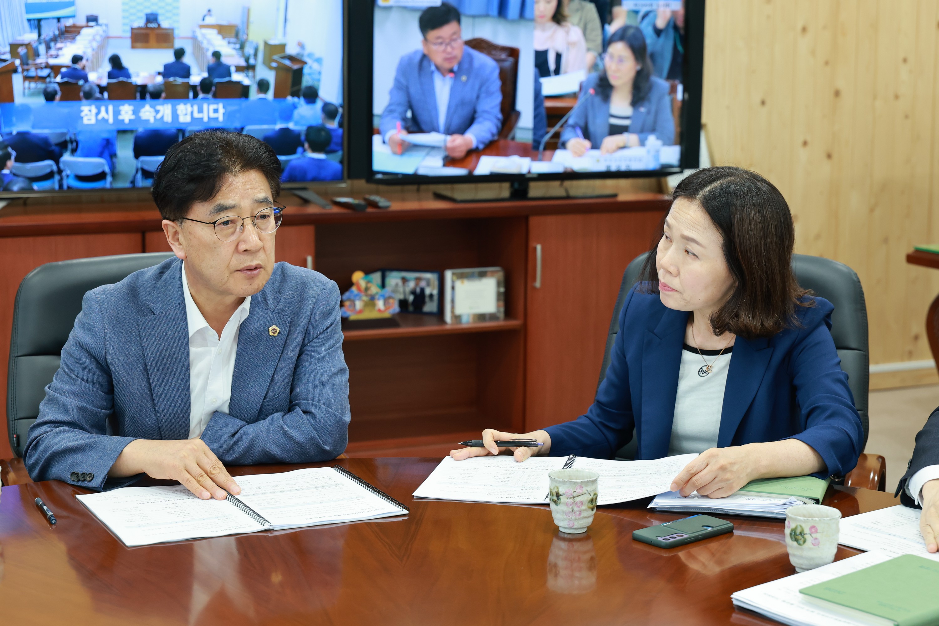 26년6월10일 6월 월례 정책회의 - 0094