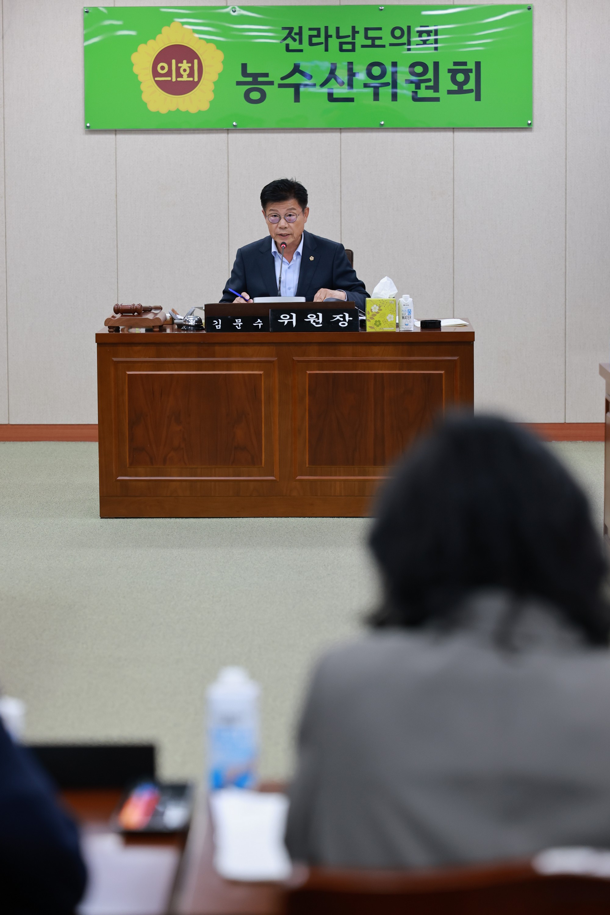 26년6월10일 제399회 임시회 농수산위원회 회의 - 0111