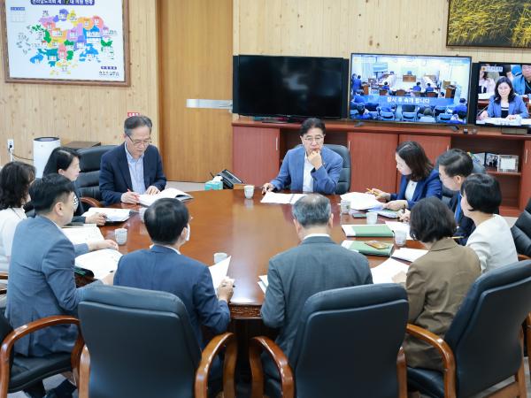 6월 월례 정책회의