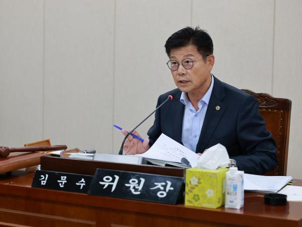 26년6월10일 제399회 임시회 농수산위원회 회의 - 012 6