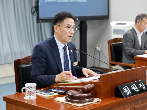 26년6월10일 제399회 임시회 의회운영위원회 회의 - 006 2