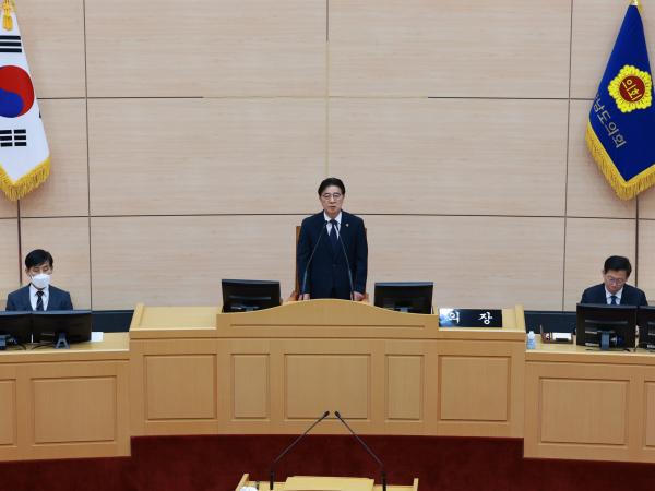 26년6월10일 제399회 임시회 제1차 본회의 - 050 7