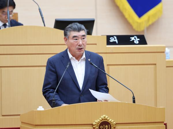 26년6월10일 제399회 임시회 제1차 본회의 - 041 2