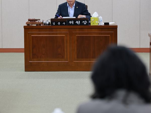 제399회 임시회 농수산위원회 회의