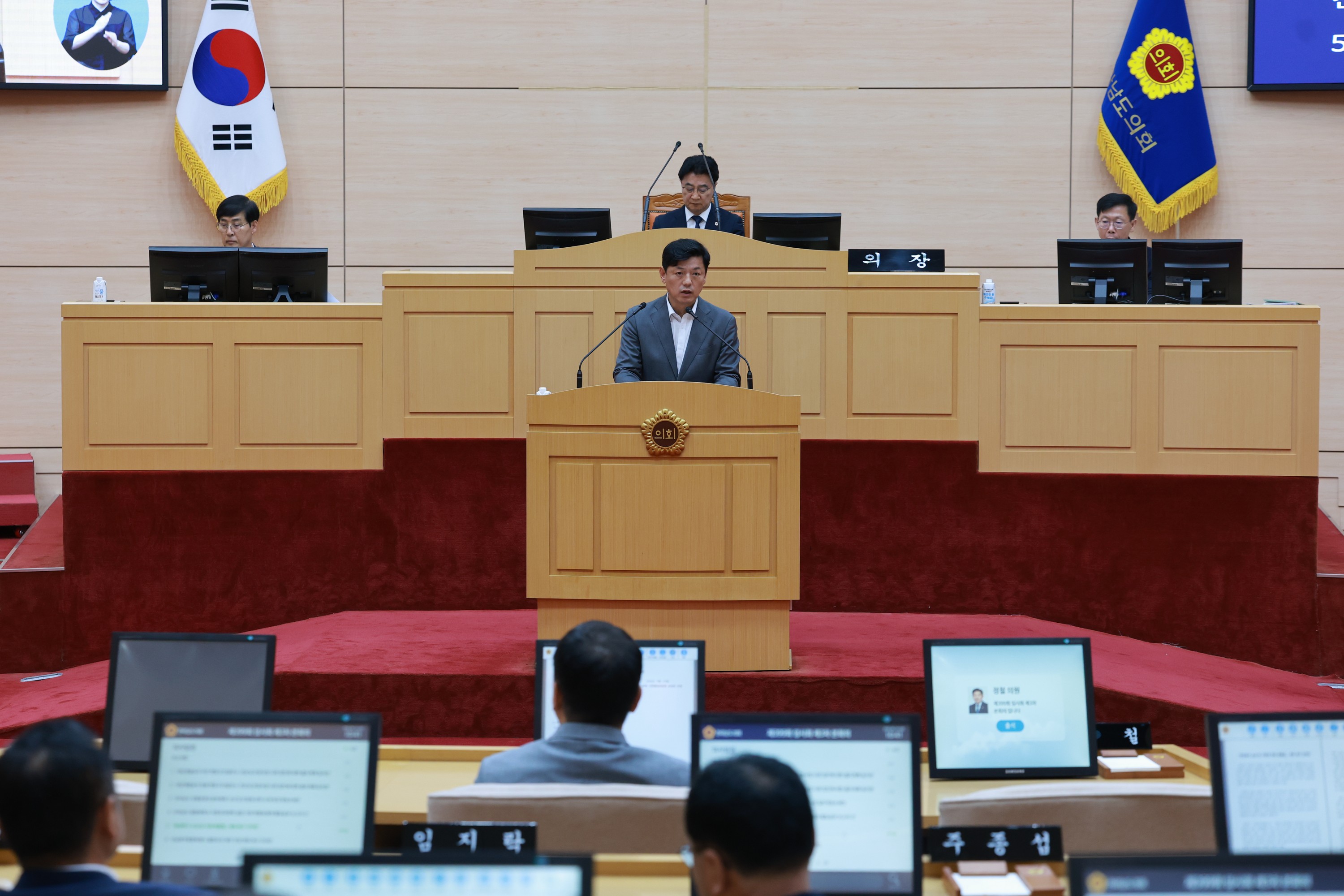 26년6월19일 제399회 임시회 제3차 본회의 - 0142