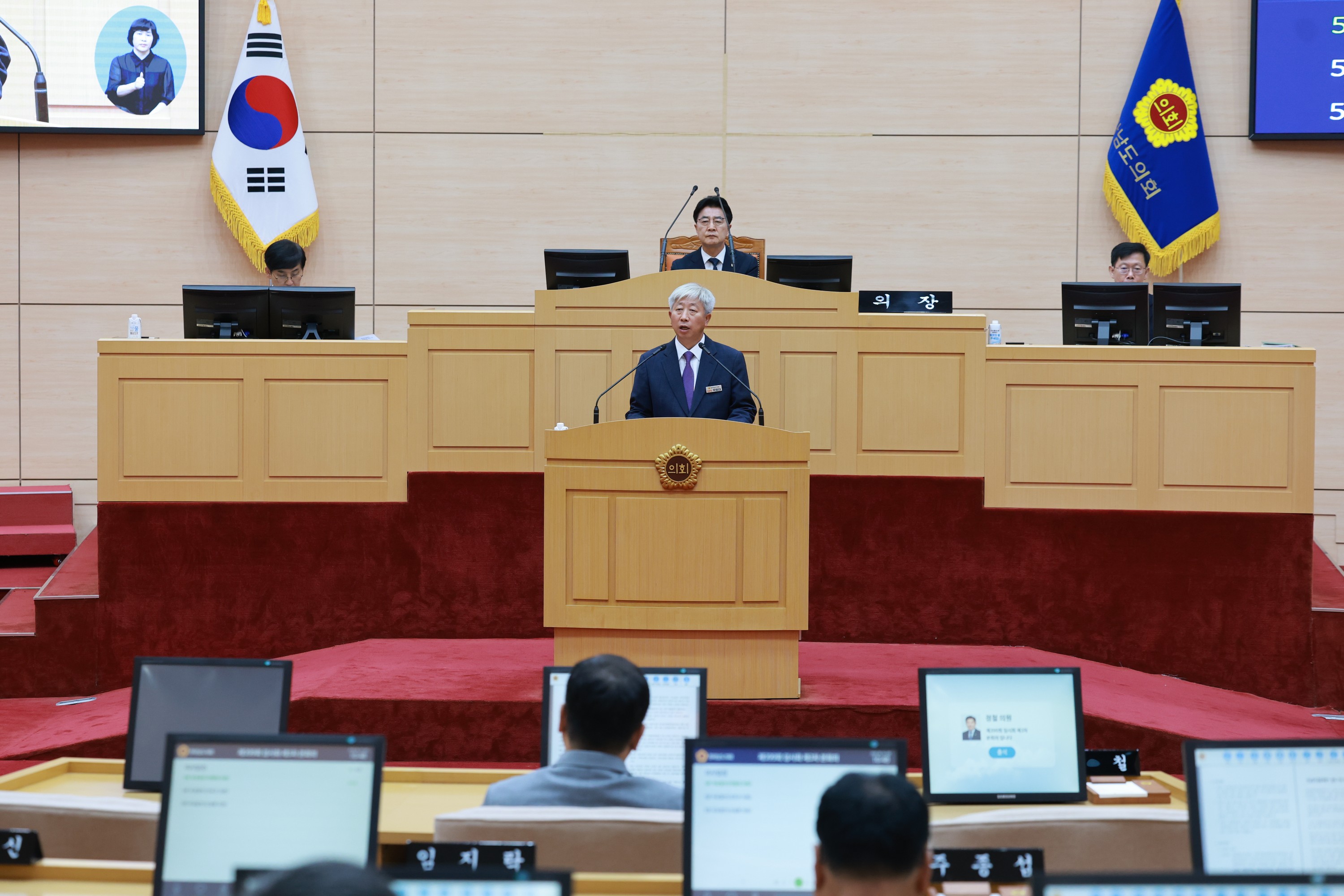 26년6월19일 제399회 임시회 제3차 본회의 - 0242