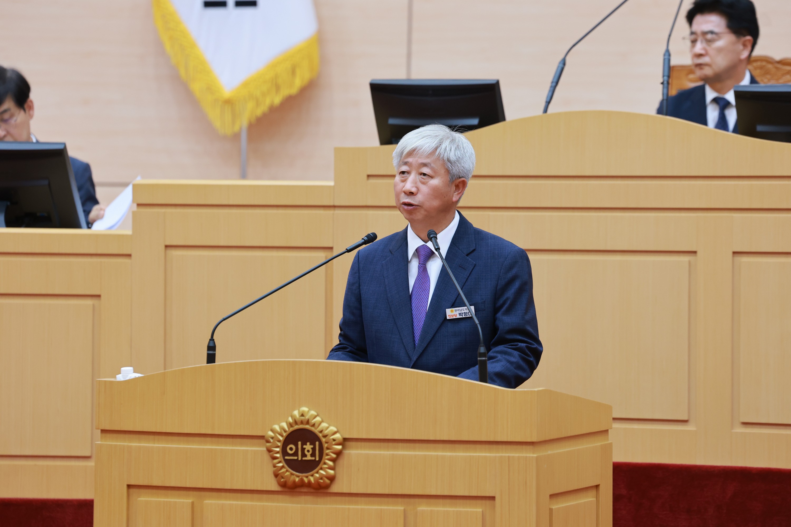 26년6월19일 제399회 임시회 제3차 본회의 - 0254