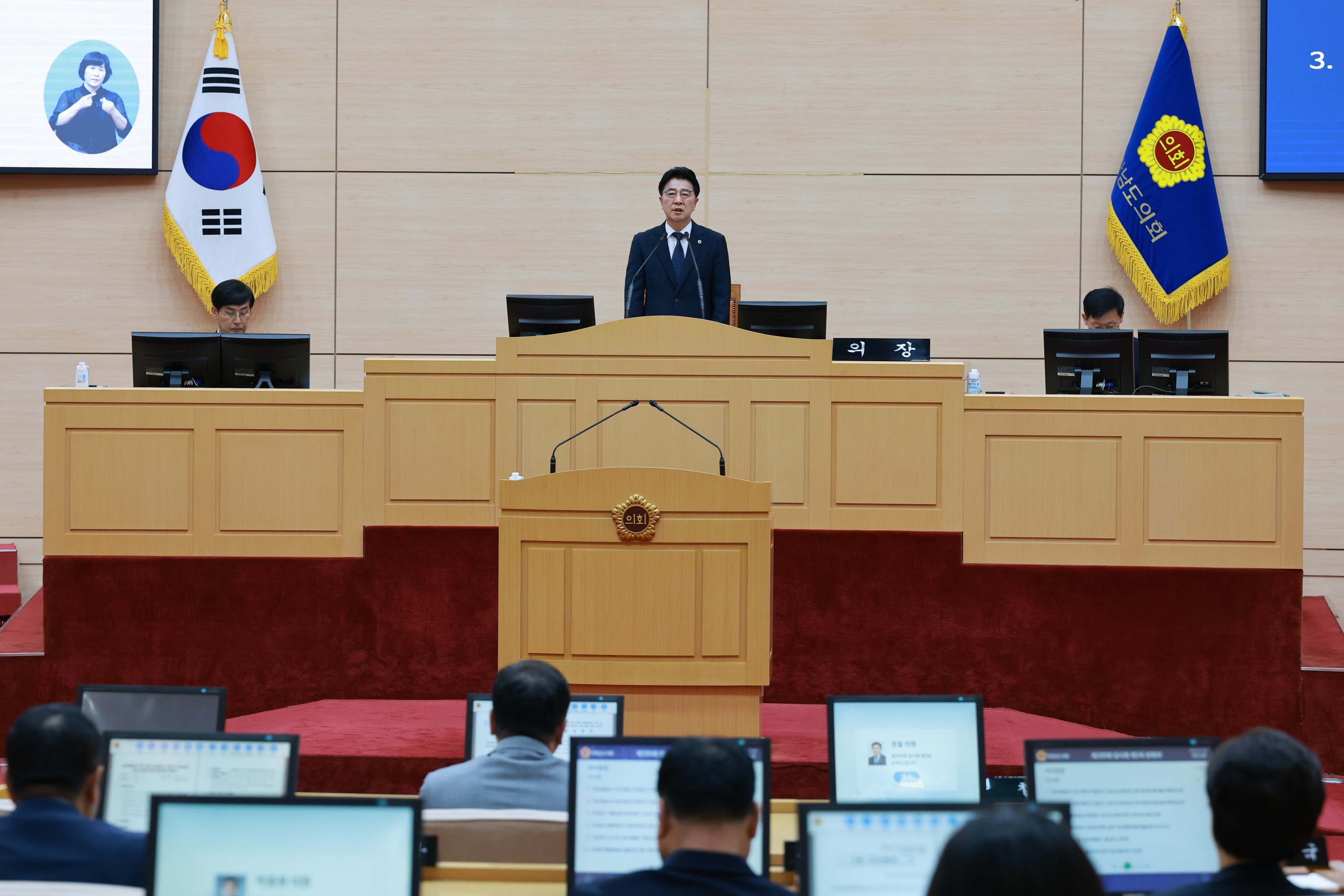 26년6월19일 제399회 임시회 제3차 본회의 - 0023