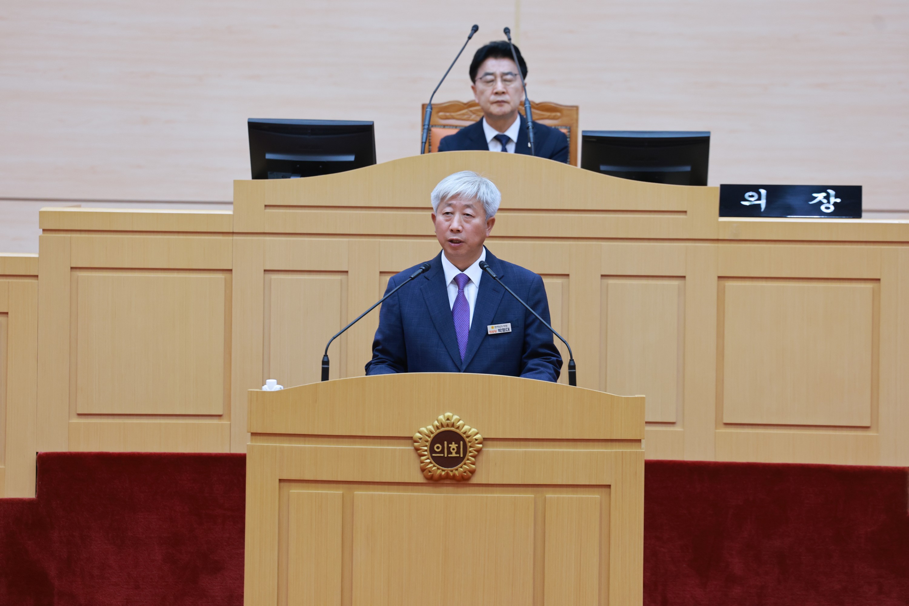 26년6월19일 제399회 임시회 제3차 본회의 - 0233