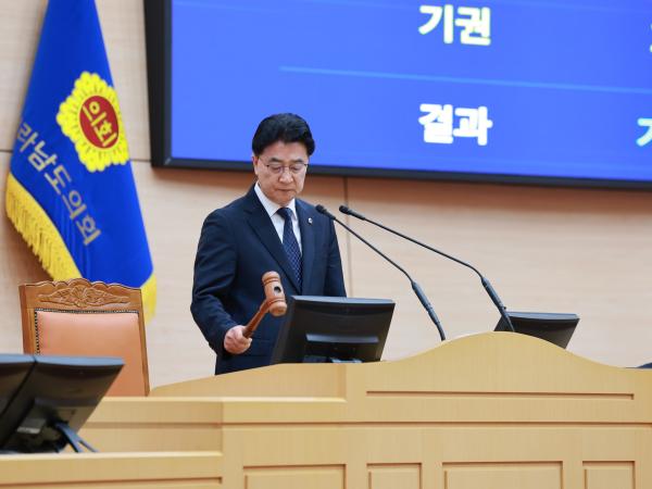 26년6월19일 제399회 임시회 제3차 본회의 - 009 4