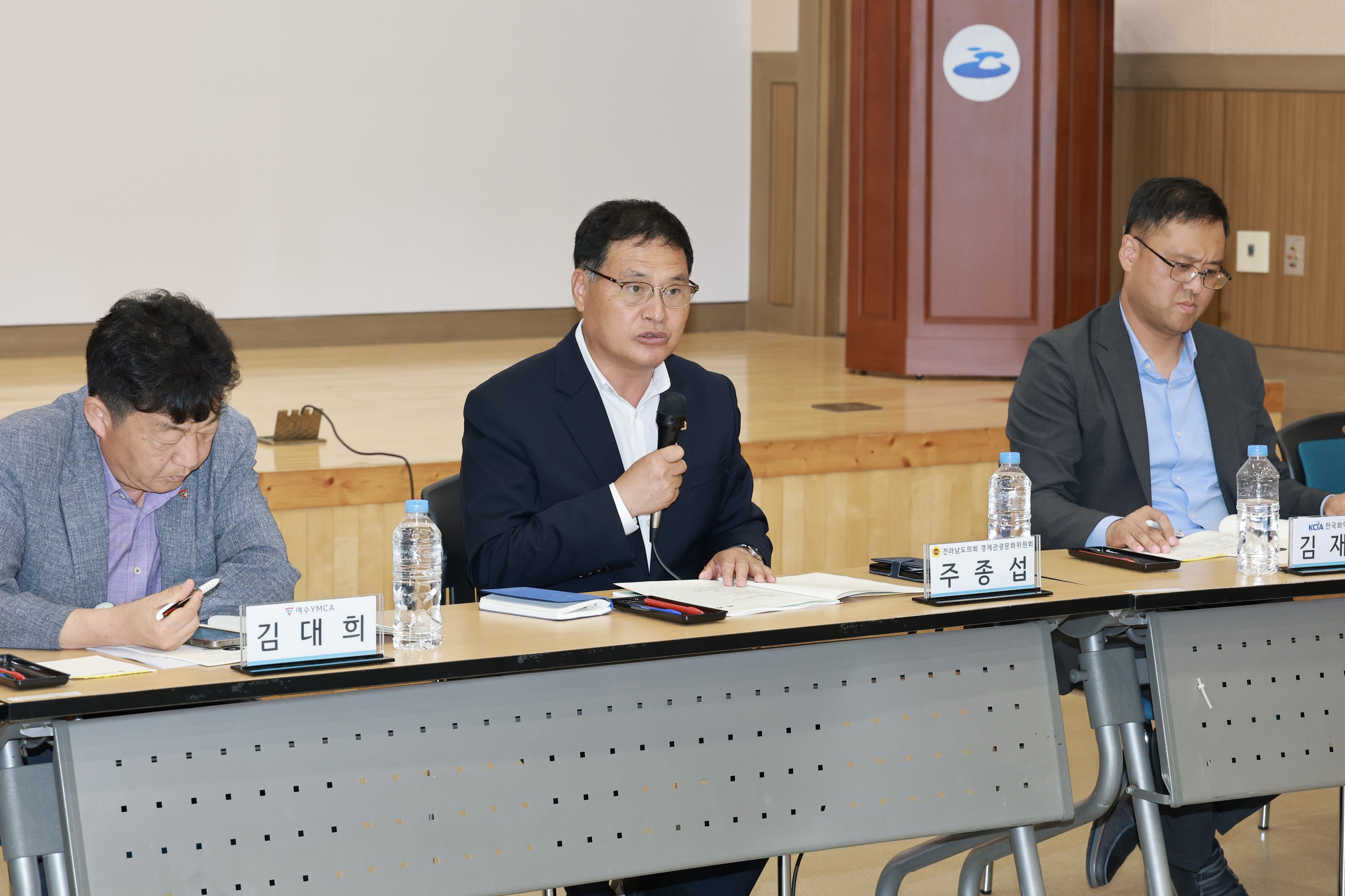 26년6월08일 여수산단 위기대응과 미래 대전환 정책토론회 - 0289