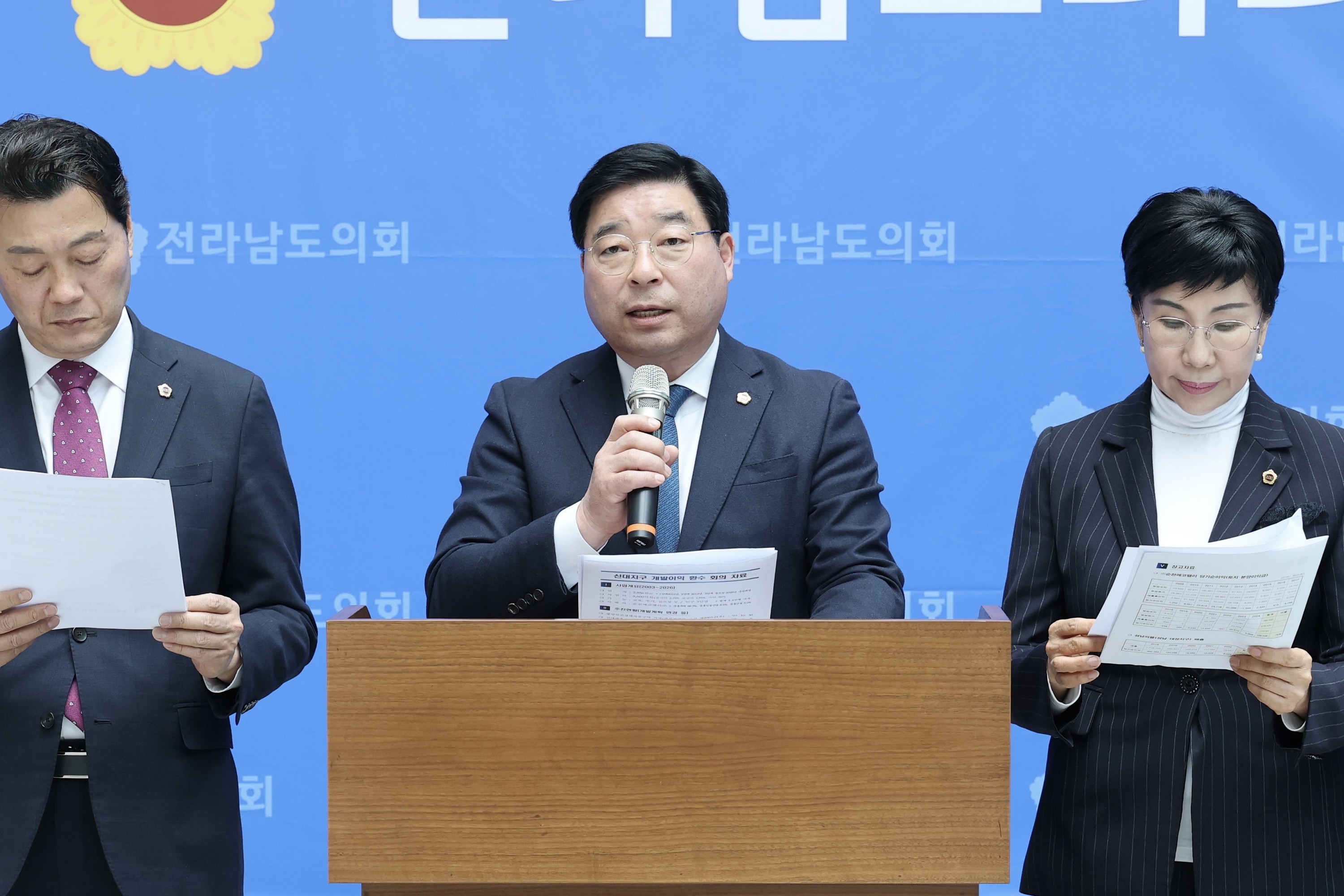 26년2월26일 순천 신대ㆍ선월지구 개발이익 환수 특별위원회 기자회견 - 0144