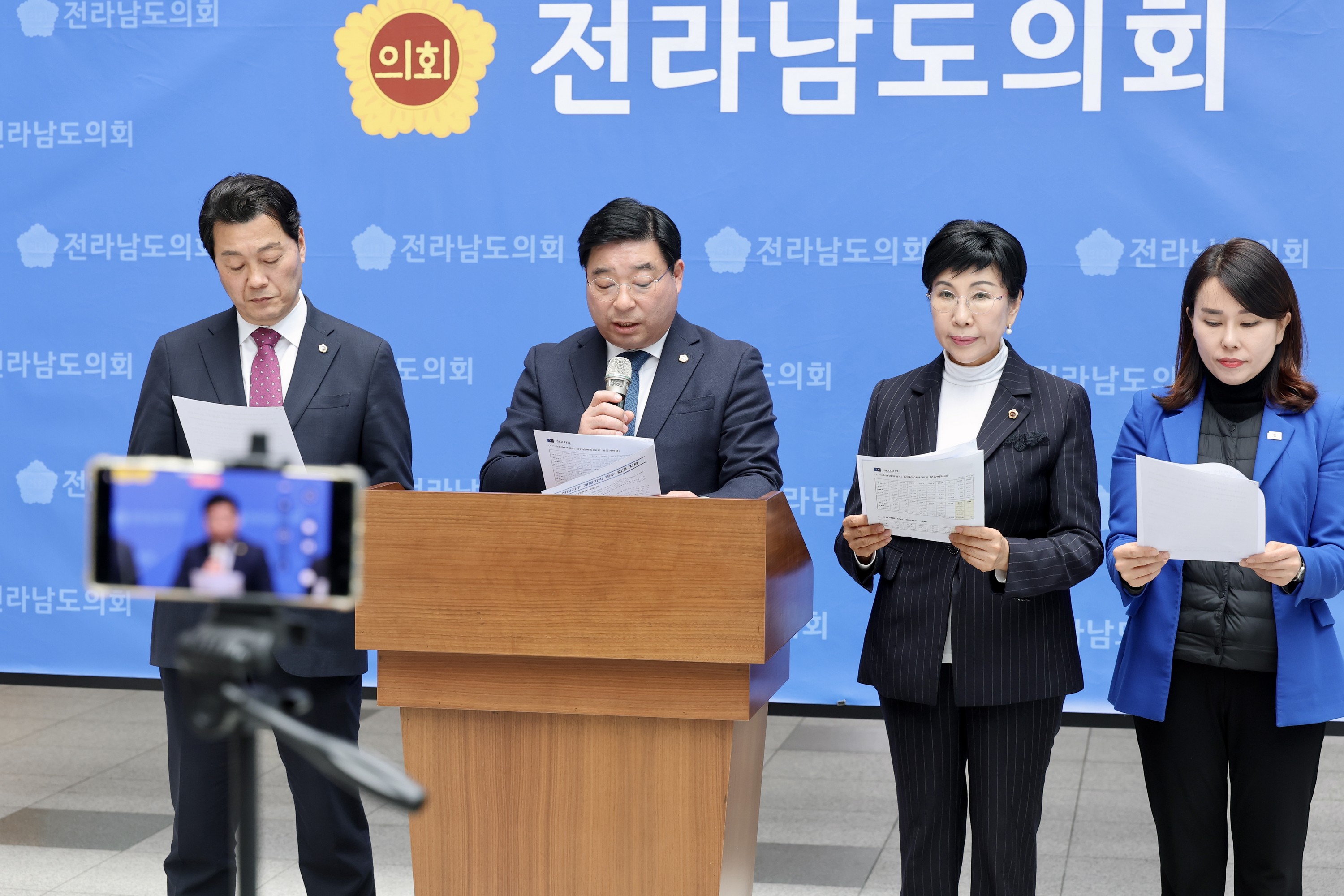 26년2월26일 순천 신대ㆍ선월지구 개발이익 환수 특별위원회 기자회견 - 0123