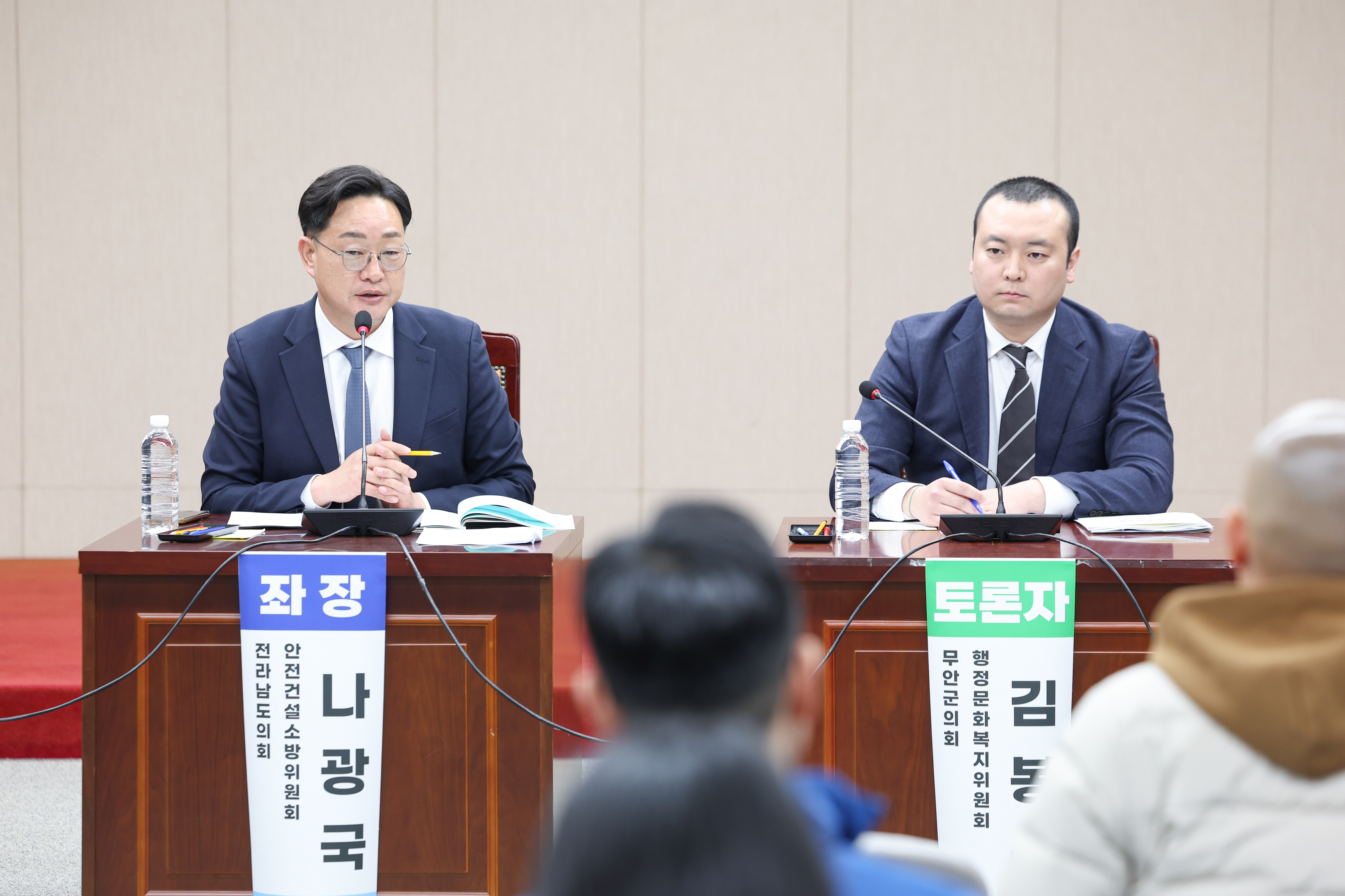 26년02월26일 전남 서남권 청년 유출 대응 정책 토론회 (21)6