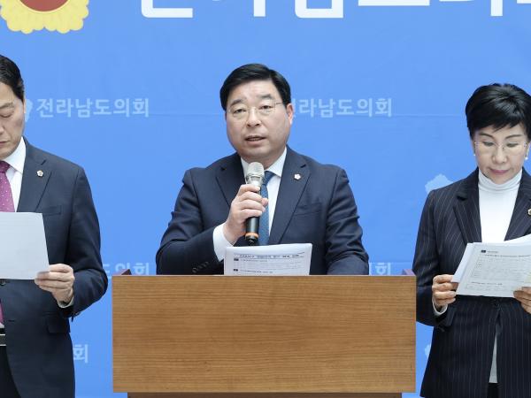 26년2월26일 순천 신대ㆍ선월지구 개발이익 환수 특별위원회 기자회견 - 014 4